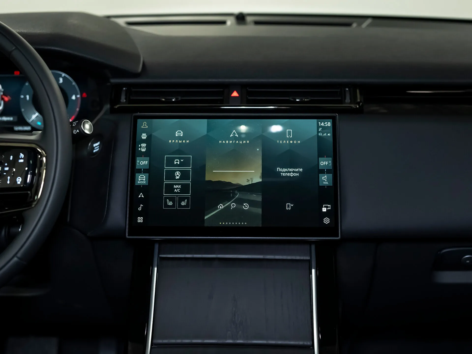 Land Rover Range Rover Velar, I Рестайлинг 2025 фото 9