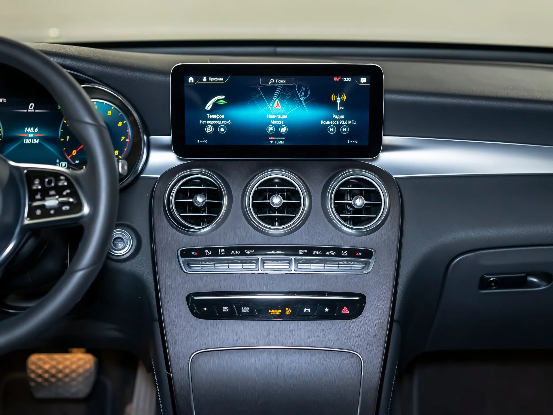 Mercedes-Benz GLC-Класс 300, I (X253) Рестайлинг 2020 фото 6
