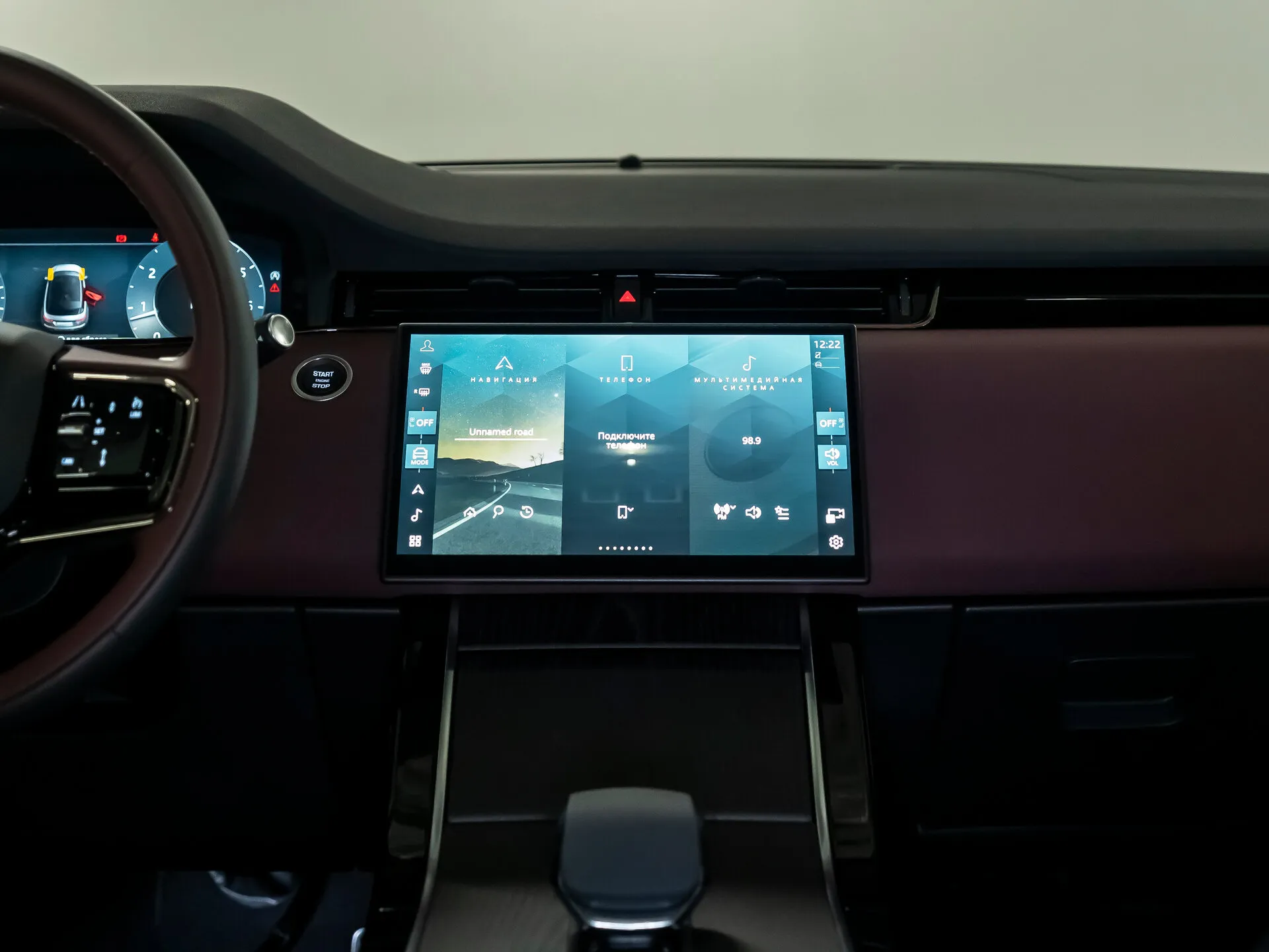 Land Rover Range Rover Evoque Long, Ii Рестайлинг 2024 фото 3