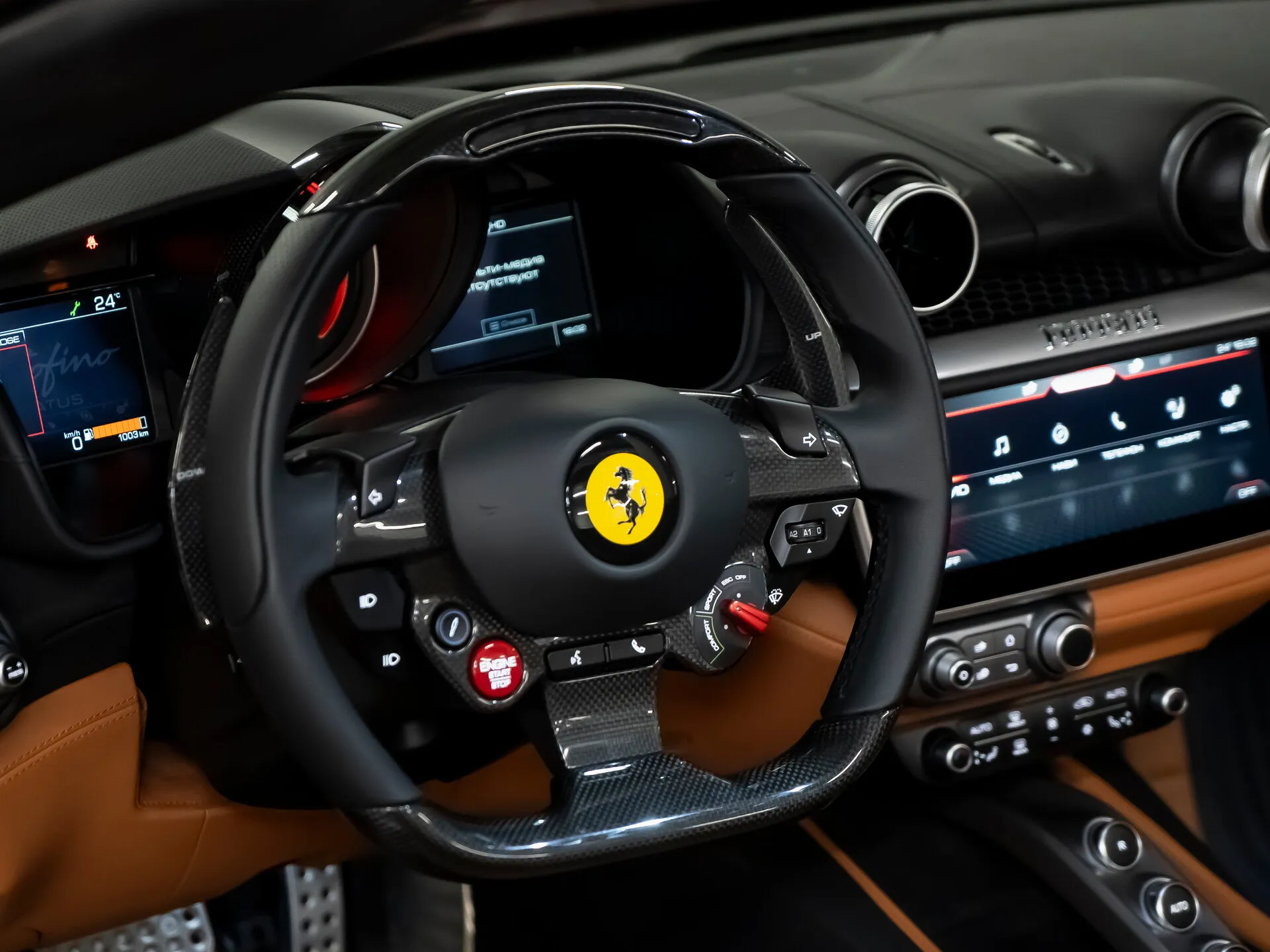 Ferrari Portofino, I 2020