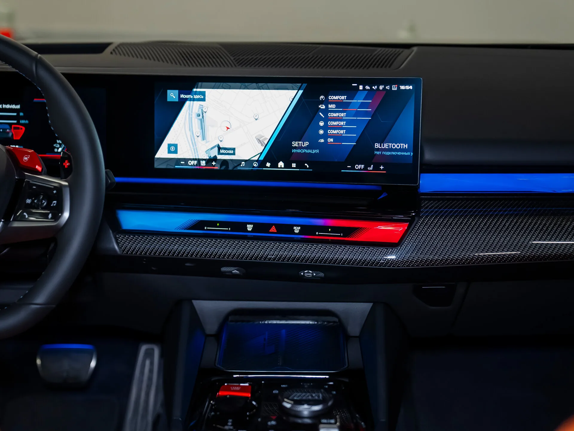 BMW M5, Vii (G90) 2025 фото 7
