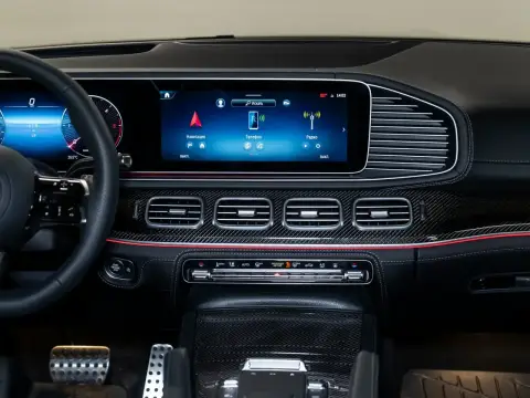 Mercedes-Benz GLS-Класс 450, Ii (X167) Рестайлинг 2025 — миниатюра 5