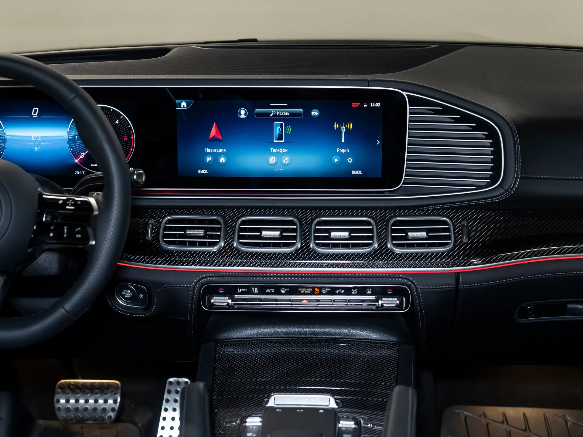 Mercedes-Benz GLS-Класс 450, Ii (X167) Рестайлинг 2025 фото 5