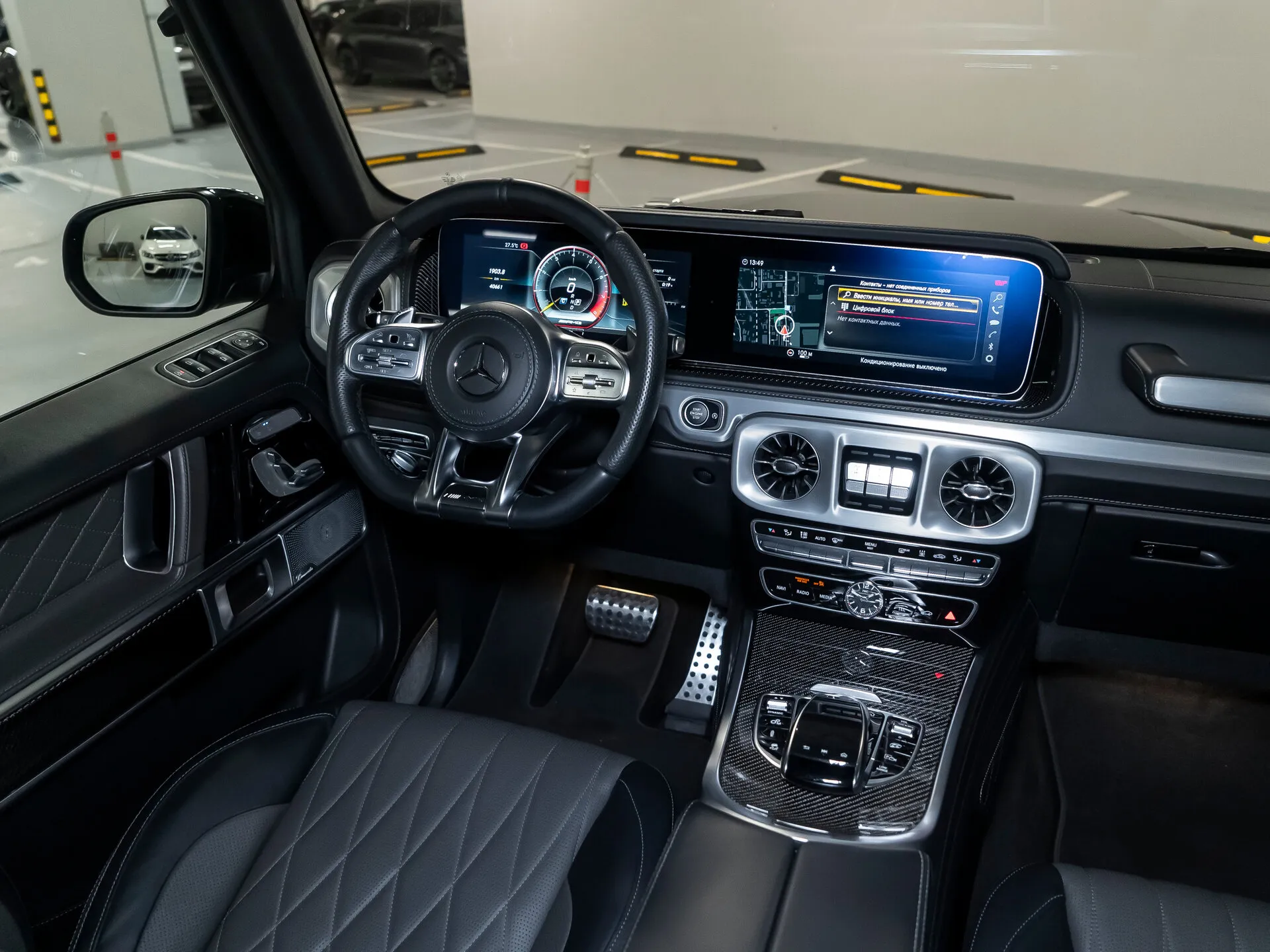 Mercedes-Benz G-Класс AMG 63 AMG, Ii (W463) 2020 фото 4