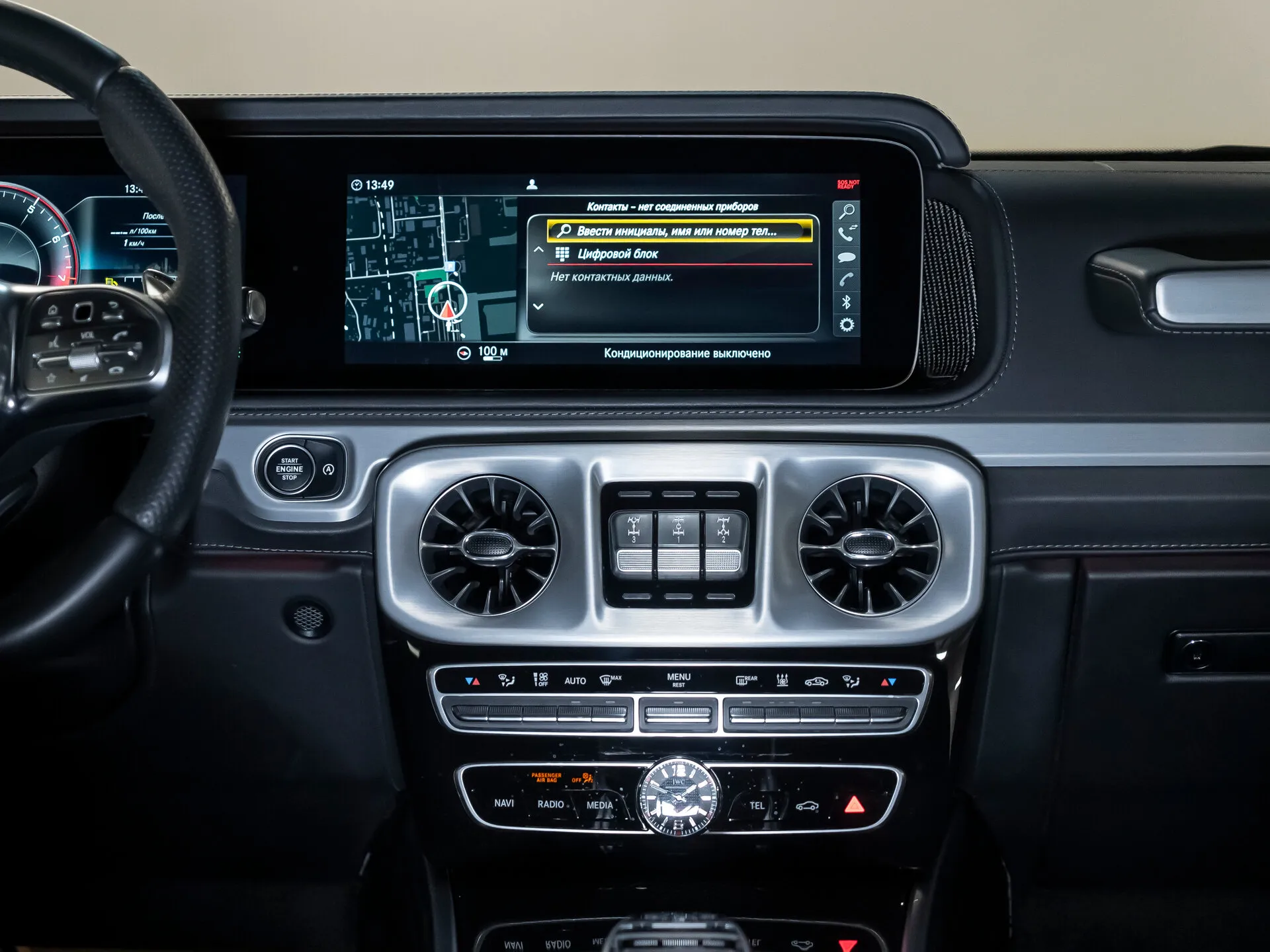Mercedes-Benz G-Класс AMG 63 AMG, Ii (W463) 2020 фото 6