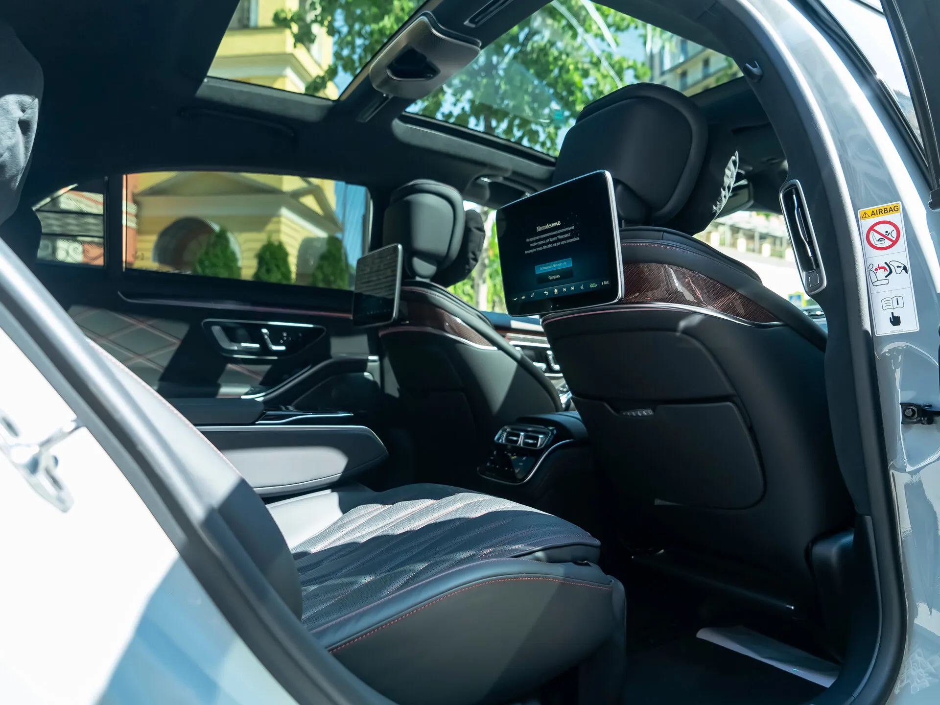 Mercedes-Benz S-Класс AMG, Iv (W223) 2023 фото 7