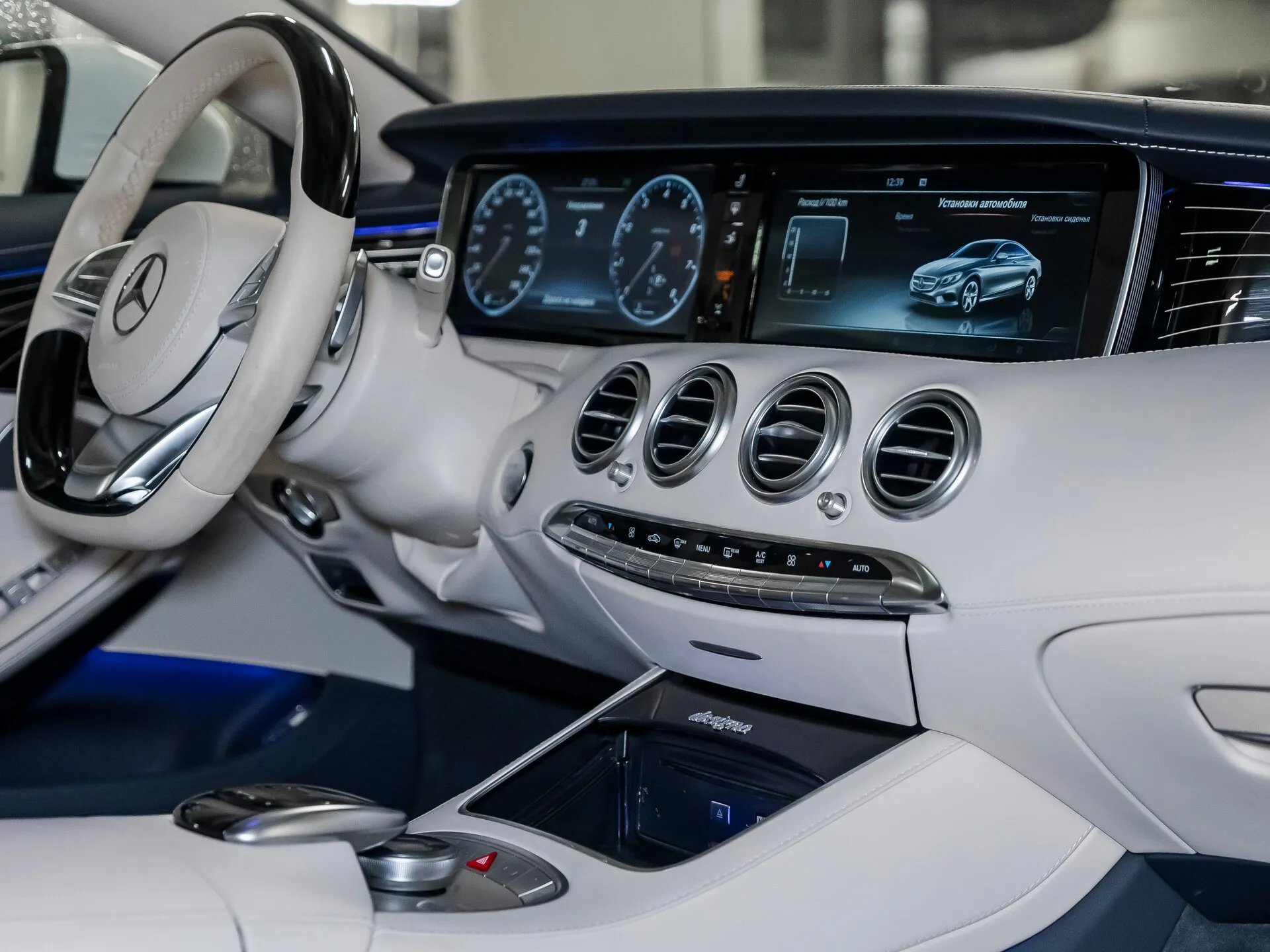 Mercedes-Benz S-Класс 400, Vi (W222, C217) 2016 фото 10