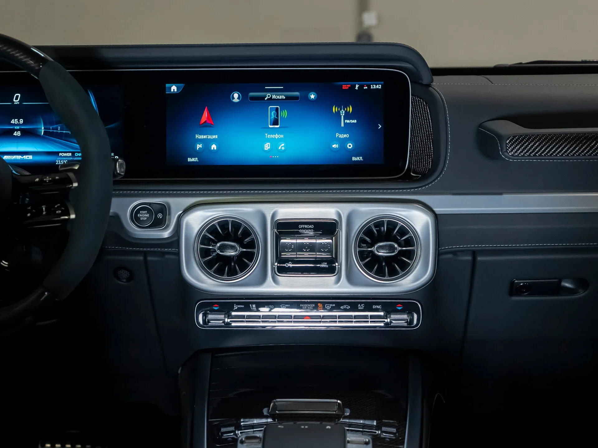 Mercedes-Benz G-Класс AMG, Ii (W465) Рестайлинг 2025 фото 8