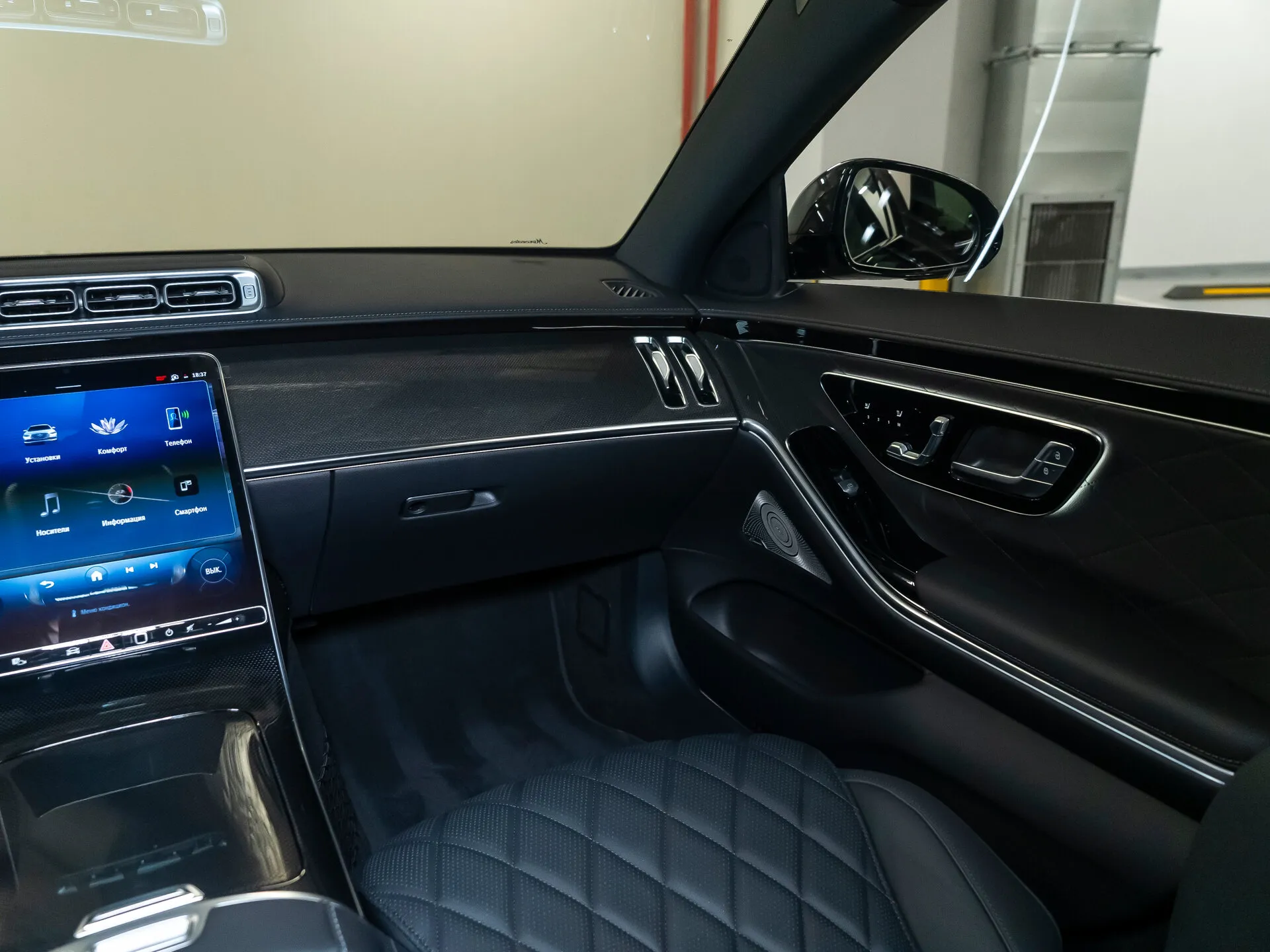 Mercedes-Benz S-Класс, Vii (W223) 2023
