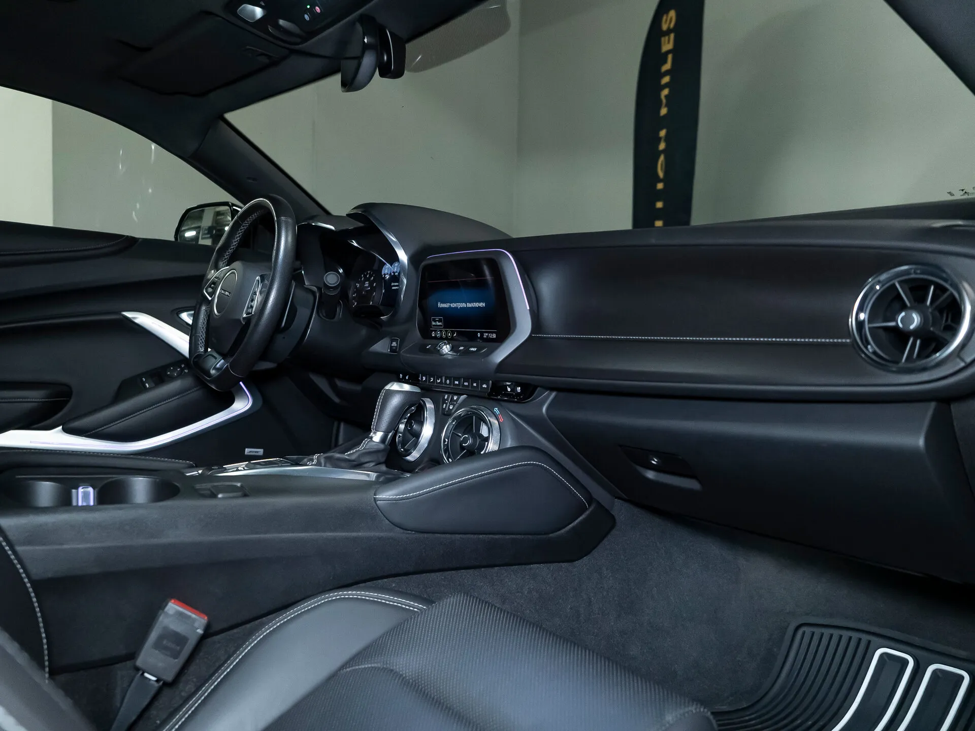 Chevrolet Camaro, Vi Рестайлинг 2019 фото 5