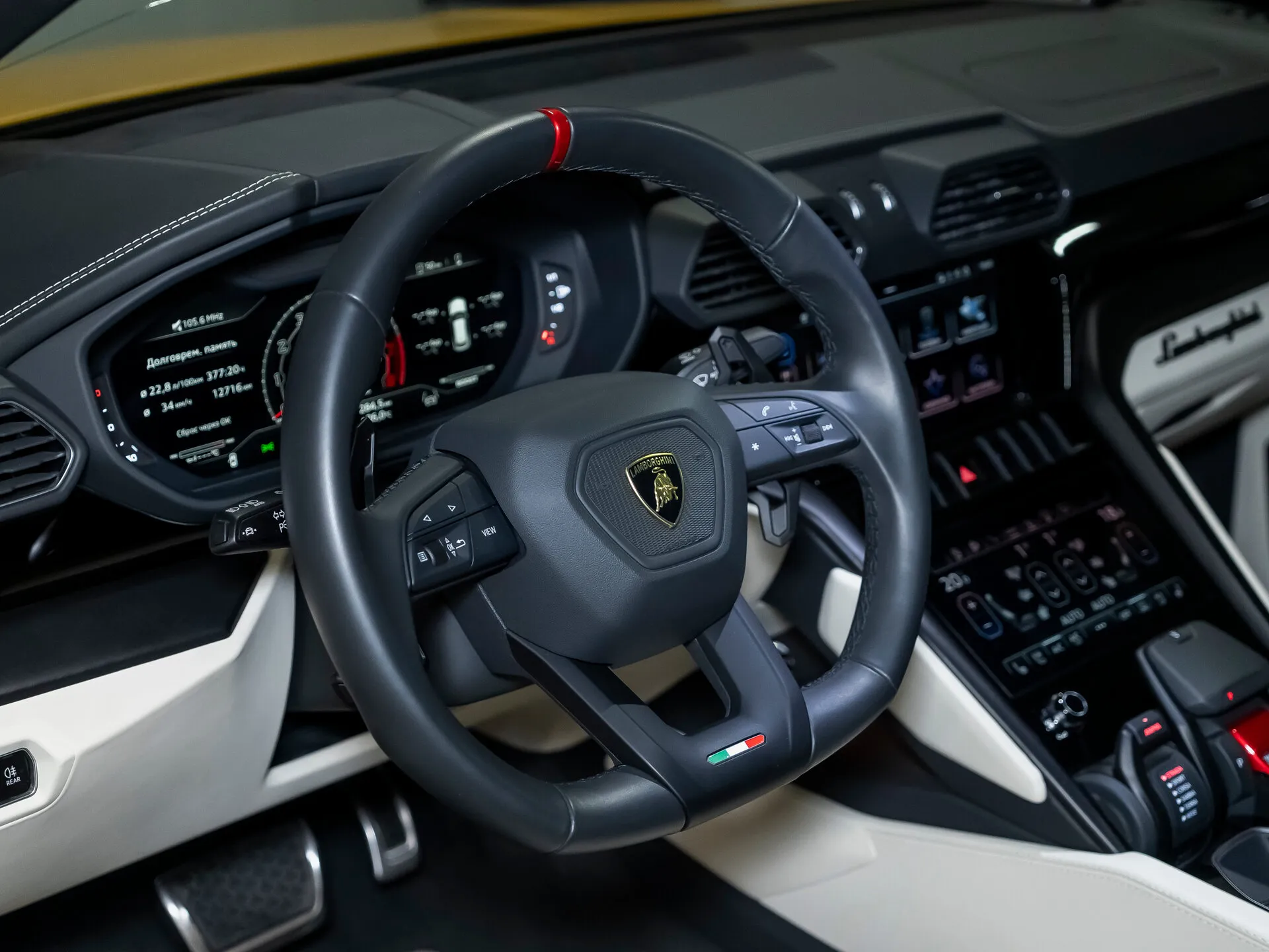 Lamborghini Urus, I Рестайлинг 2023 фото 2