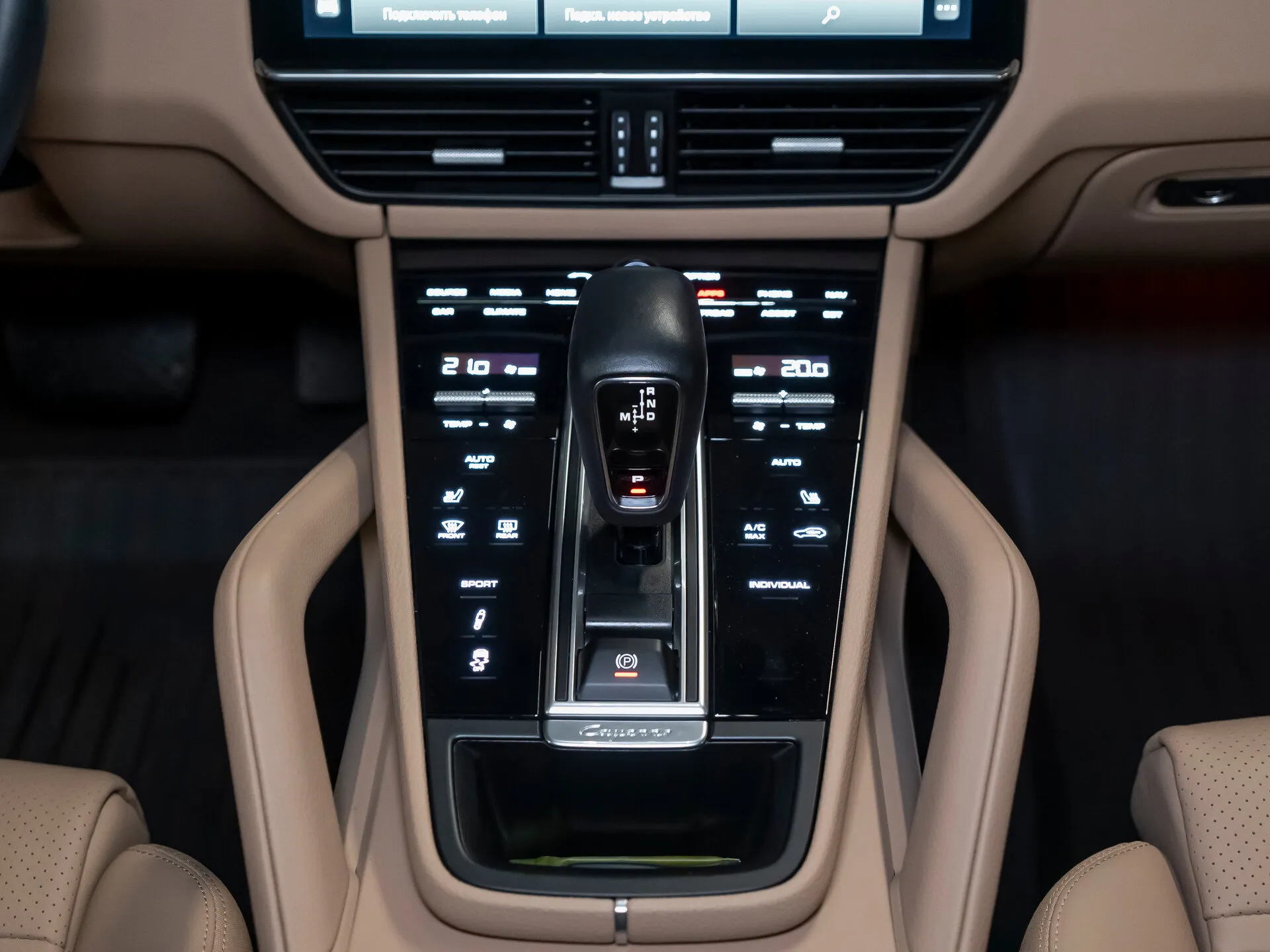 Porsche Cayenne, Iii 2022 фото 8