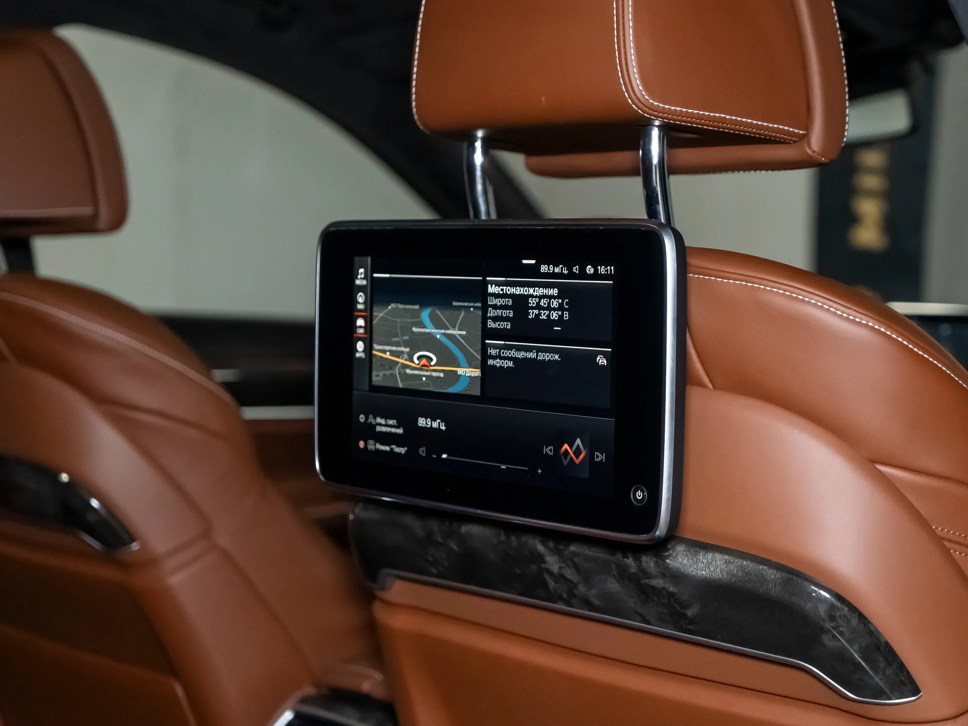 BMW 7 Серии, Vi (G11/G12) Рестайлинг 2019 фото 6