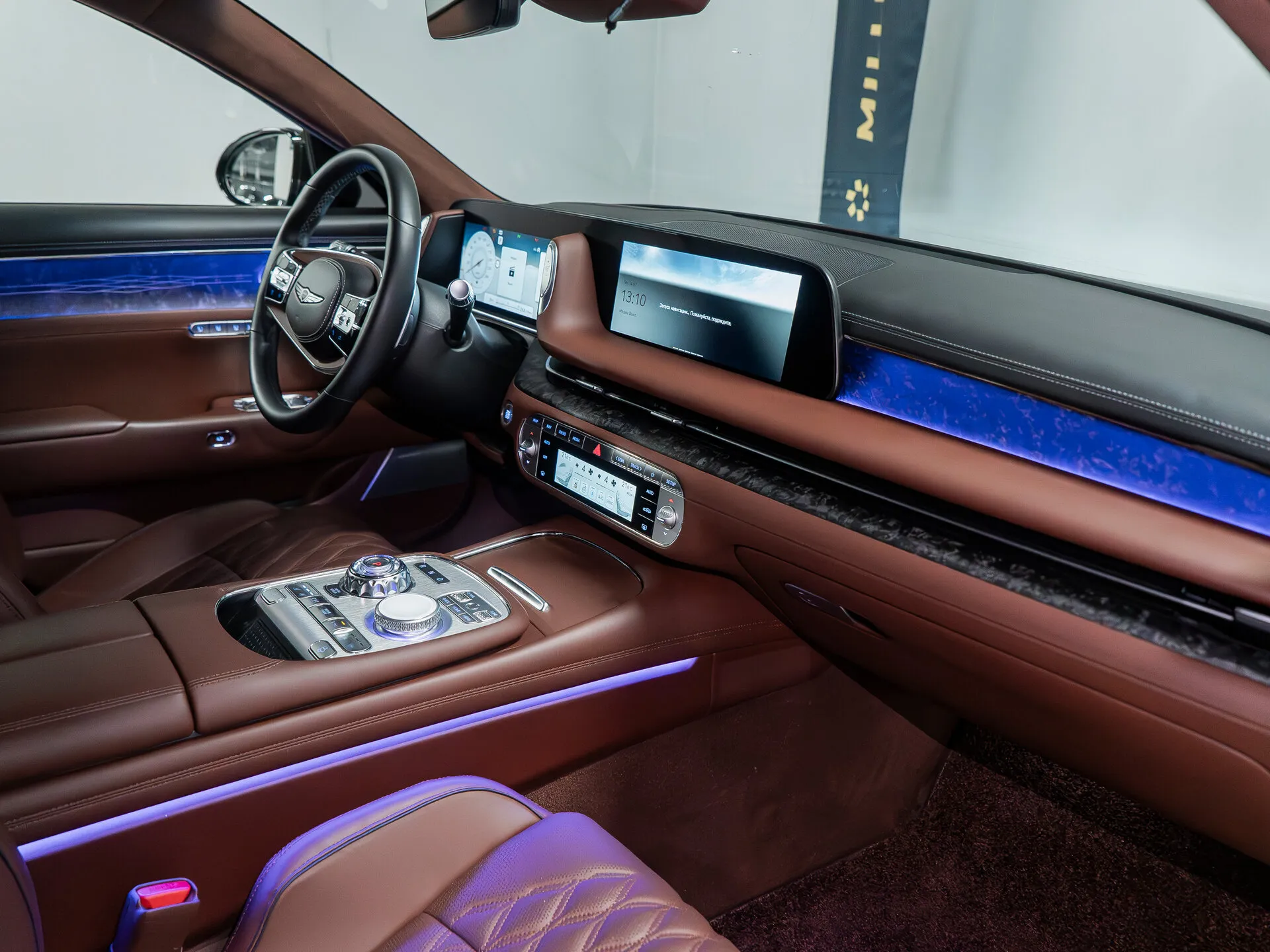 Genesis G90, Ii 2023