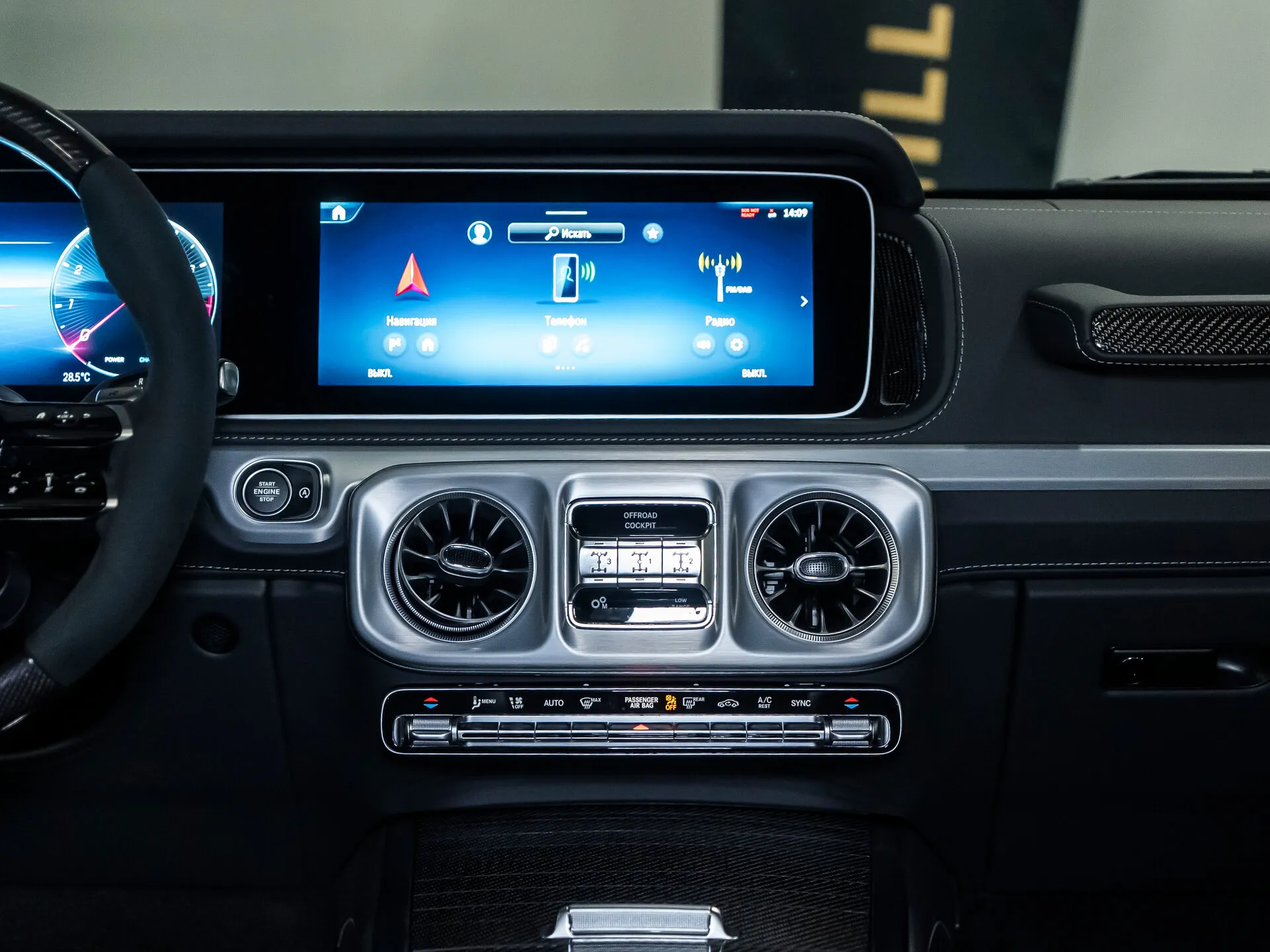 Mercedes-Benz G-Класс AMG, Ii (W465) Рестайлинг 2025 фото 5