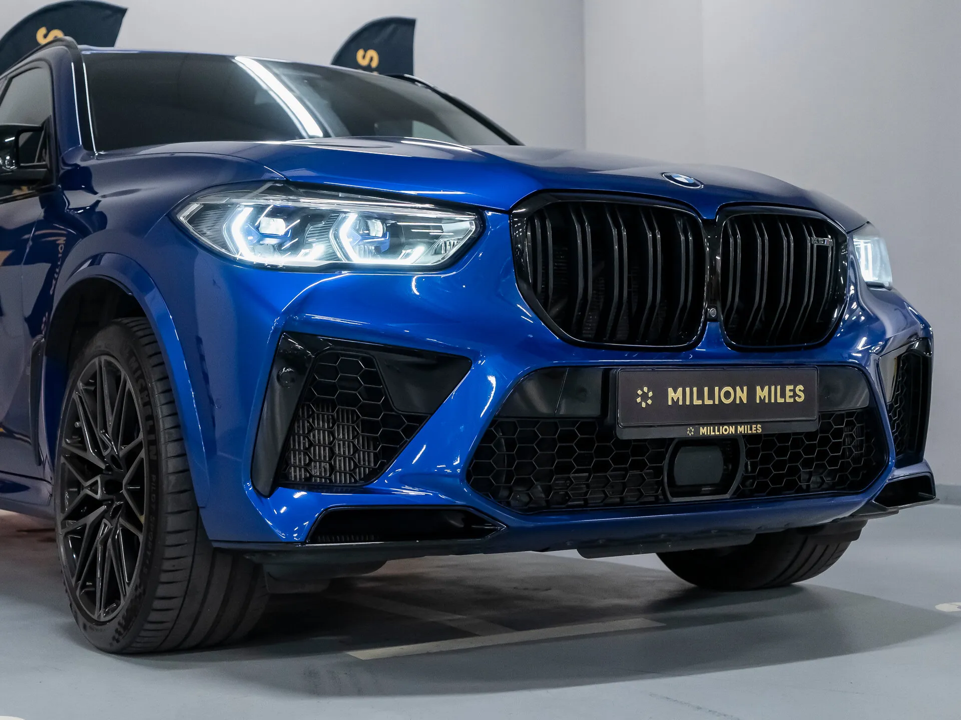 BMW X5 M Competition, Iii (F95) 2021