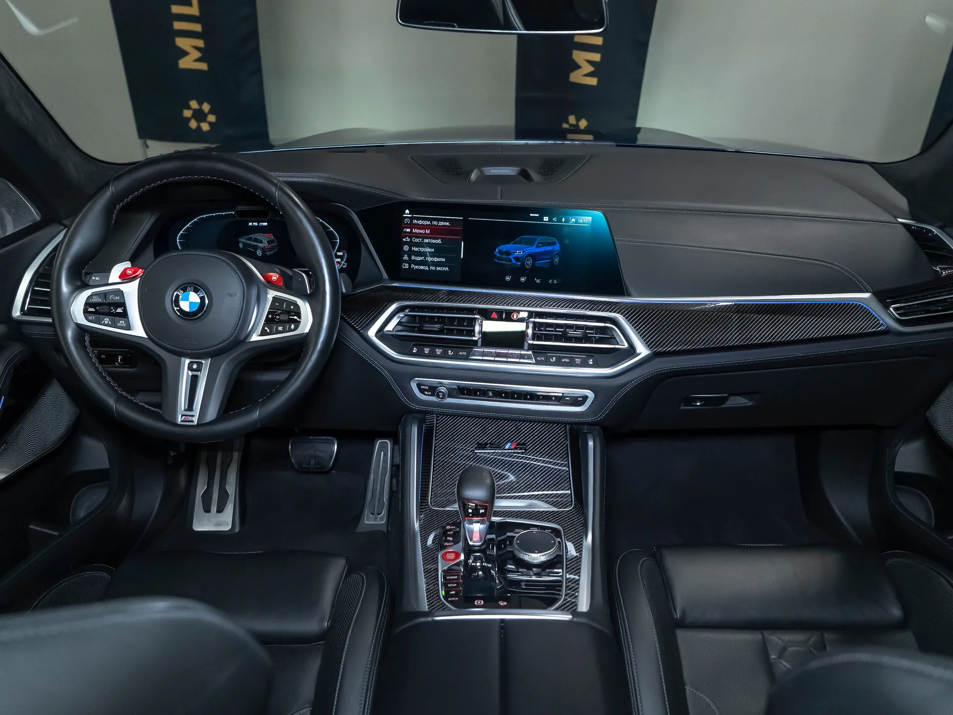 BMW X5 M Competition, Iii (F95) 2021 фото 8