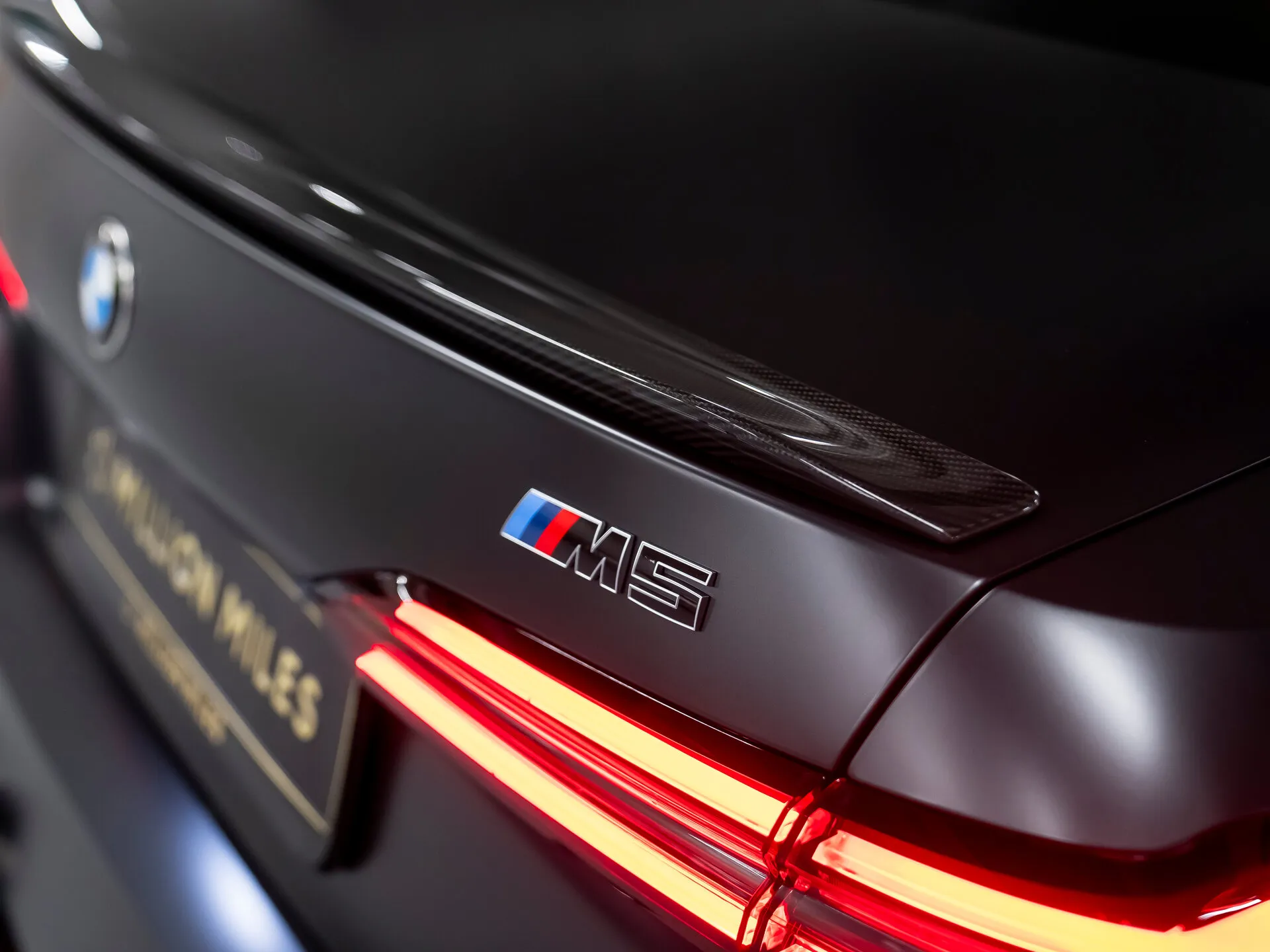 BMW M5, Vii (G90) 2025