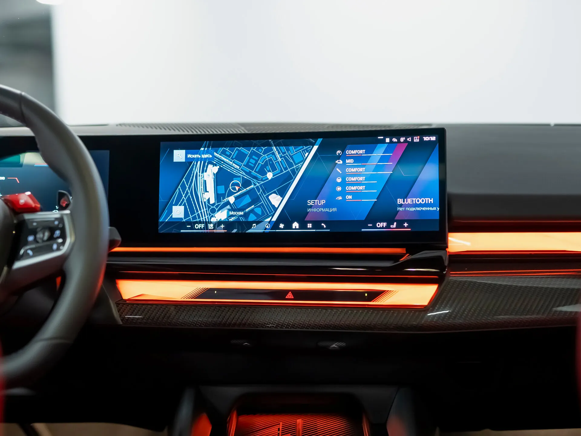 BMW M5, Vii (G90) 2025 фото 3