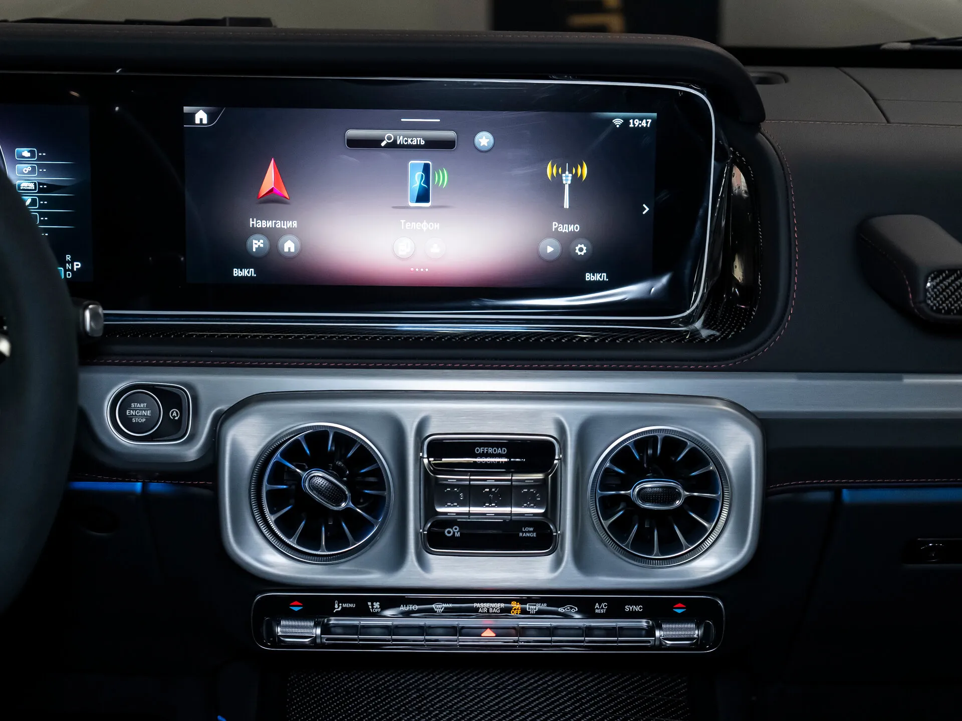 Mercedes-Benz G-Класс AMG, Ii (W465) Рестайлинг 2025 фото 2
