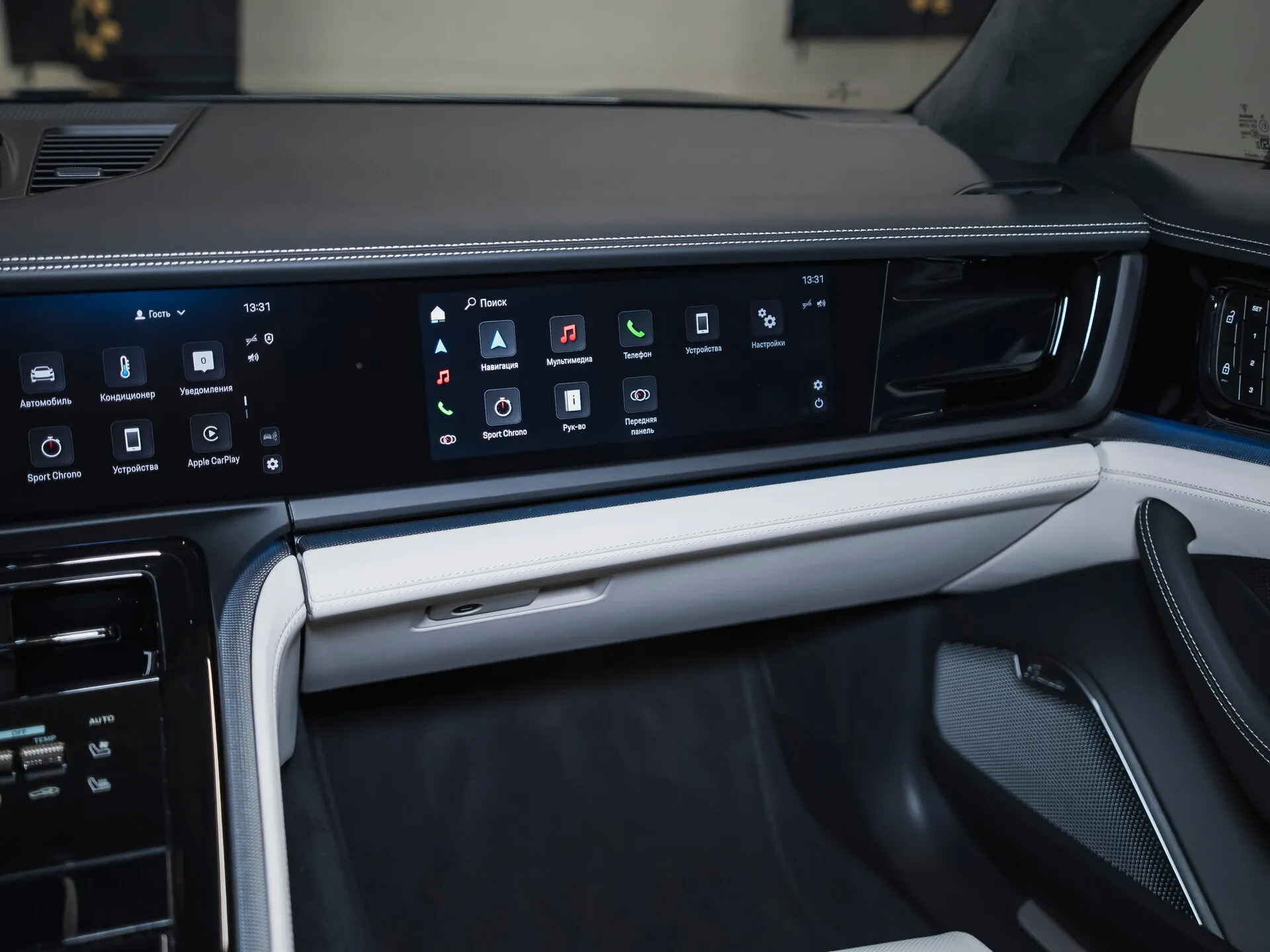 Porsche Panamera Turbo S E-Hybrid, Iii 2025 фото 9