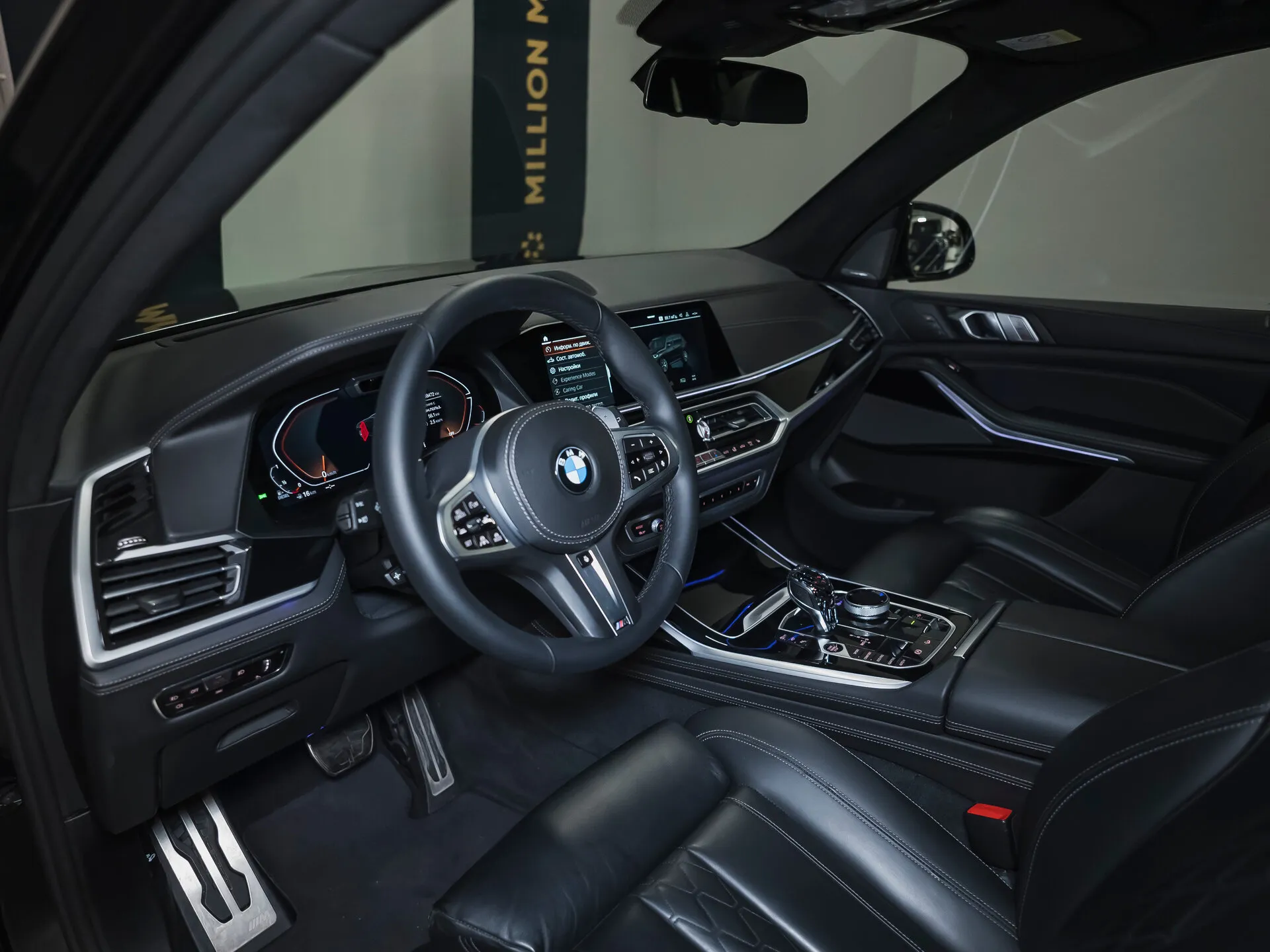 BMW X7 40D, I (G07) 2021 фото 9