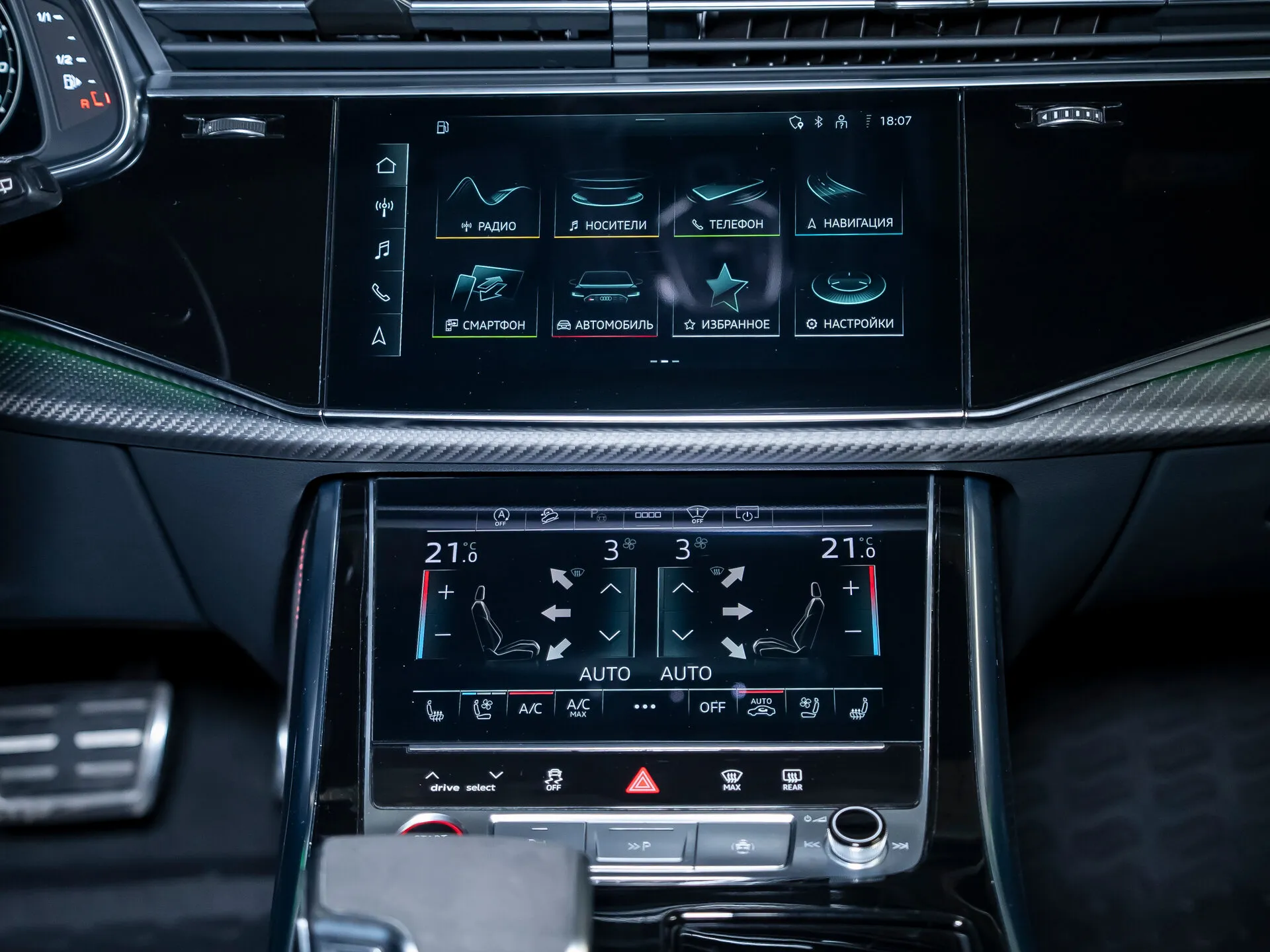 Audi RS Q8, I 2022 фото 3