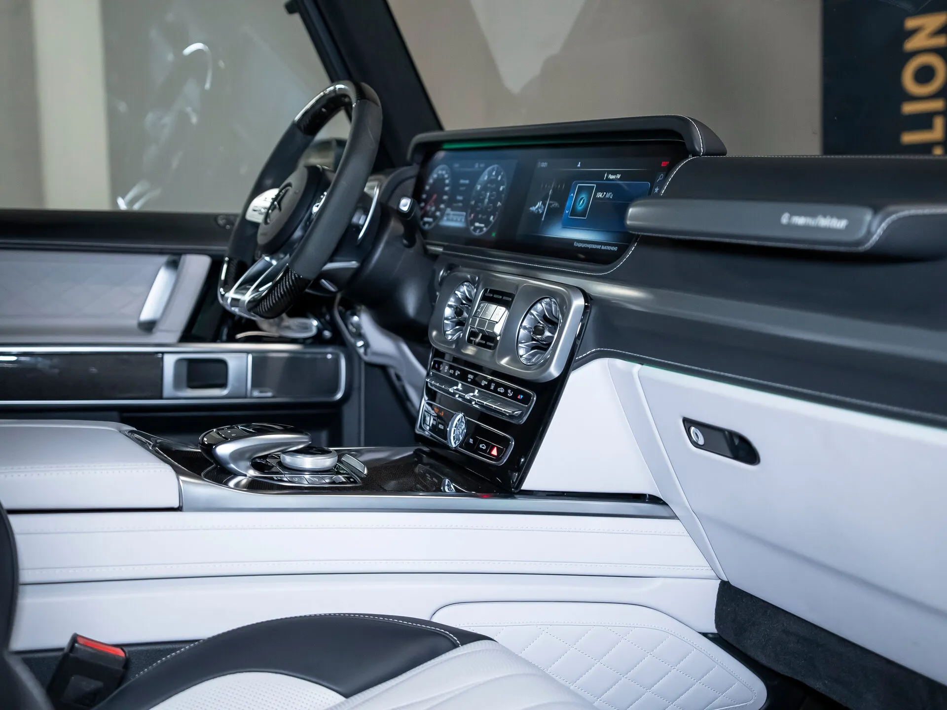 Mercedes-Benz G-Класс AMG 63 AMG, Ii (W463) 2020 фото 6