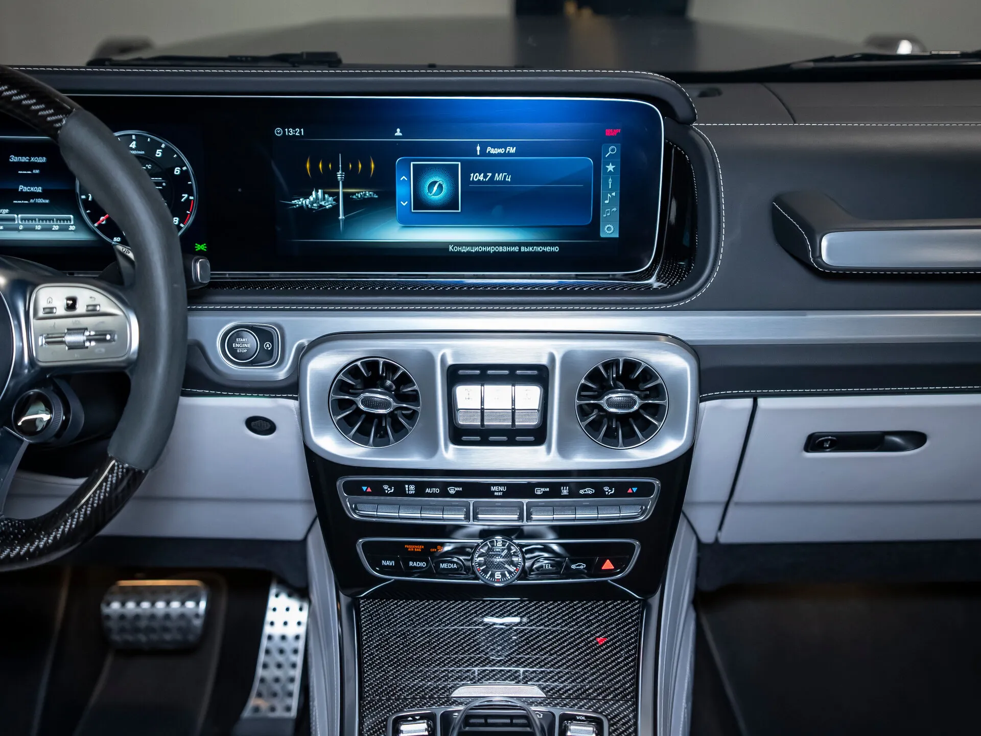 Mercedes-Benz G-Класс AMG 63 AMG, Ii (W463) 2020 фото 7