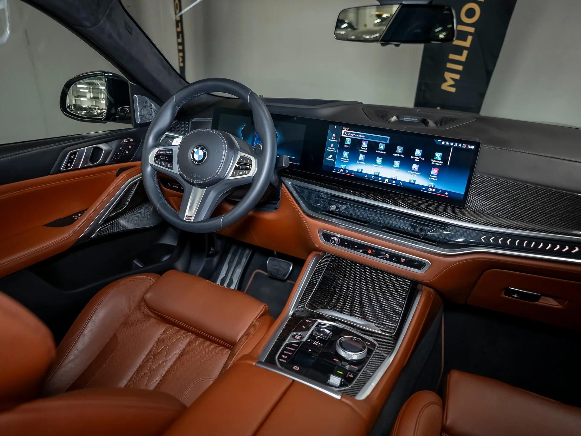 BMW X6, Iii (G06) Рестайлинг 2023 фото 3