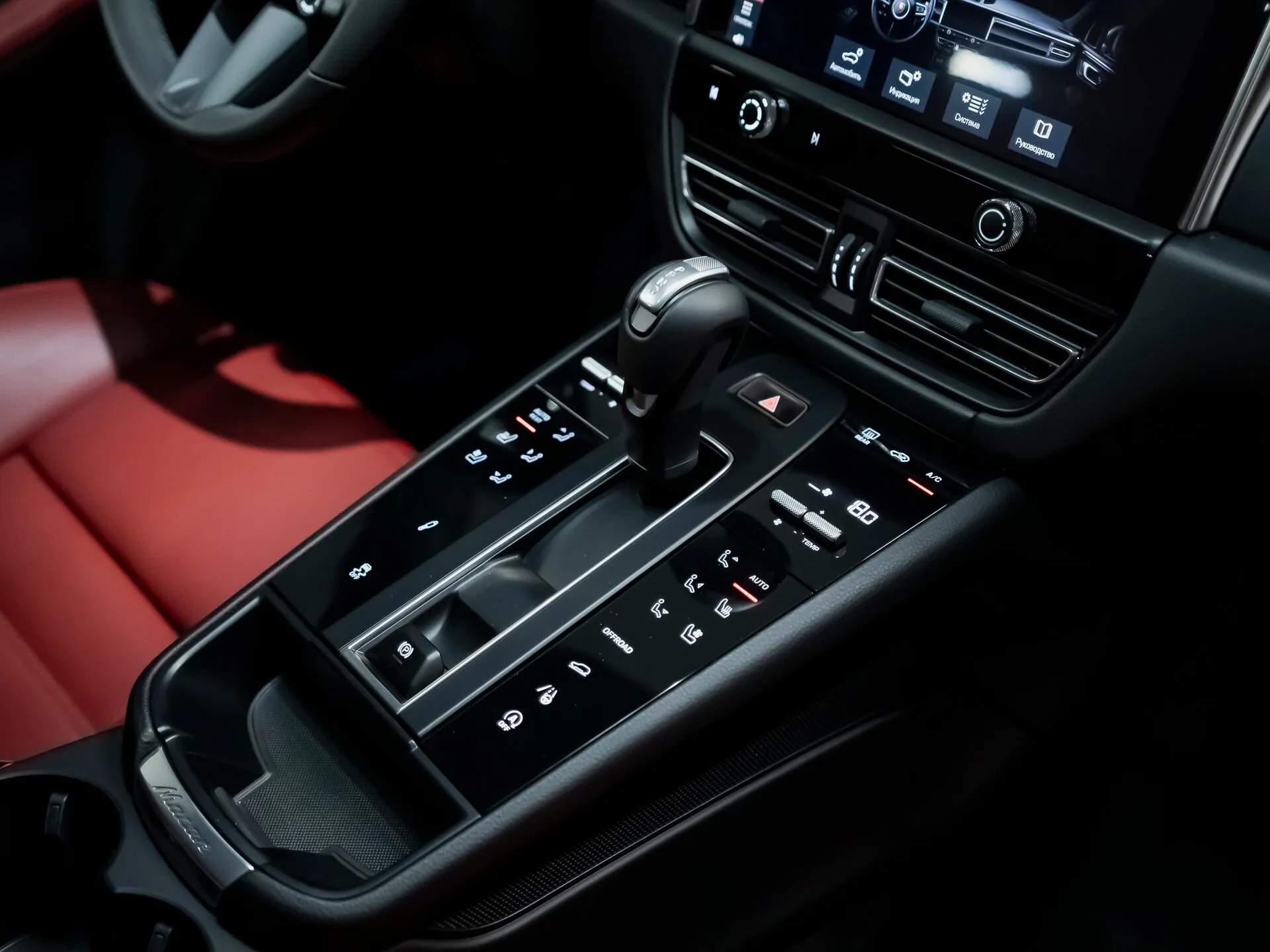 Porsche Macan, I Рестайлинг 2 2024