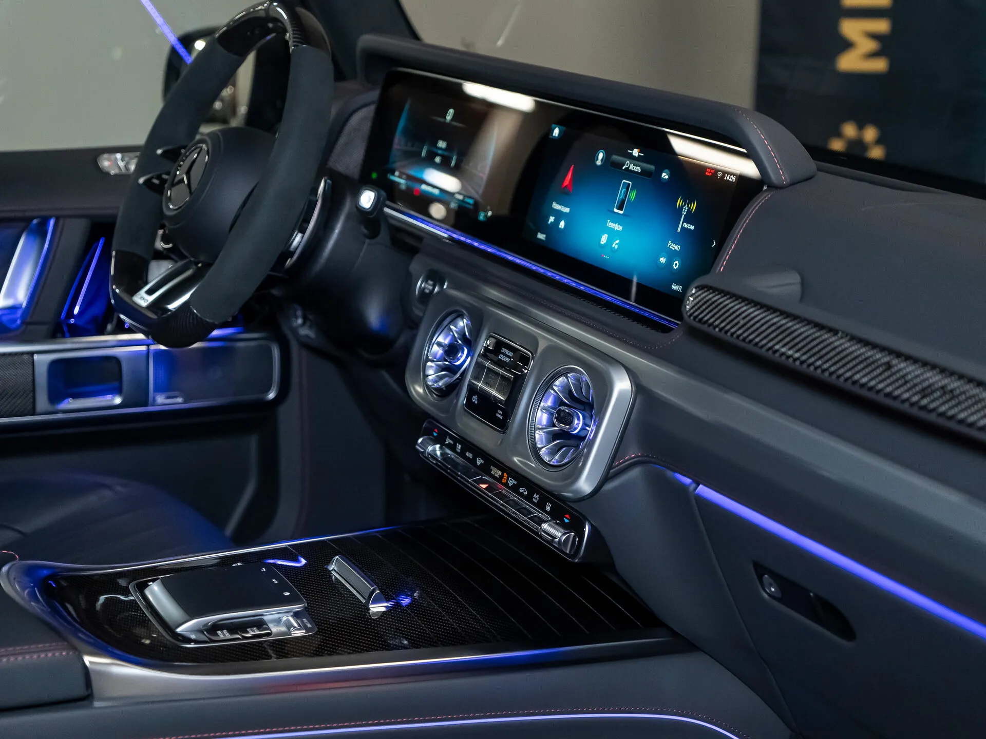 Mercedes-Benz G-Класс AMG, Ii (W465) Рестайлинг 2025