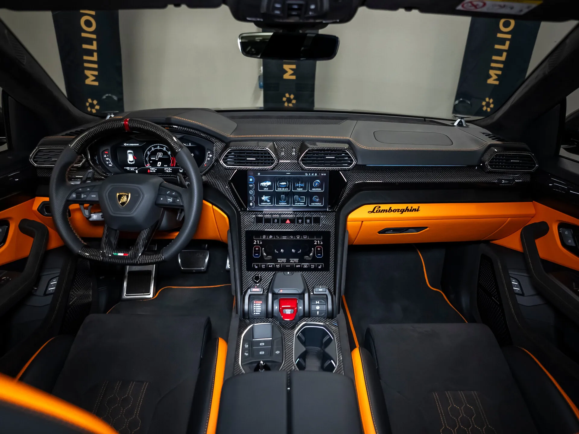 Lamborghini Urus, I Рестайлинг 2024 фото 3