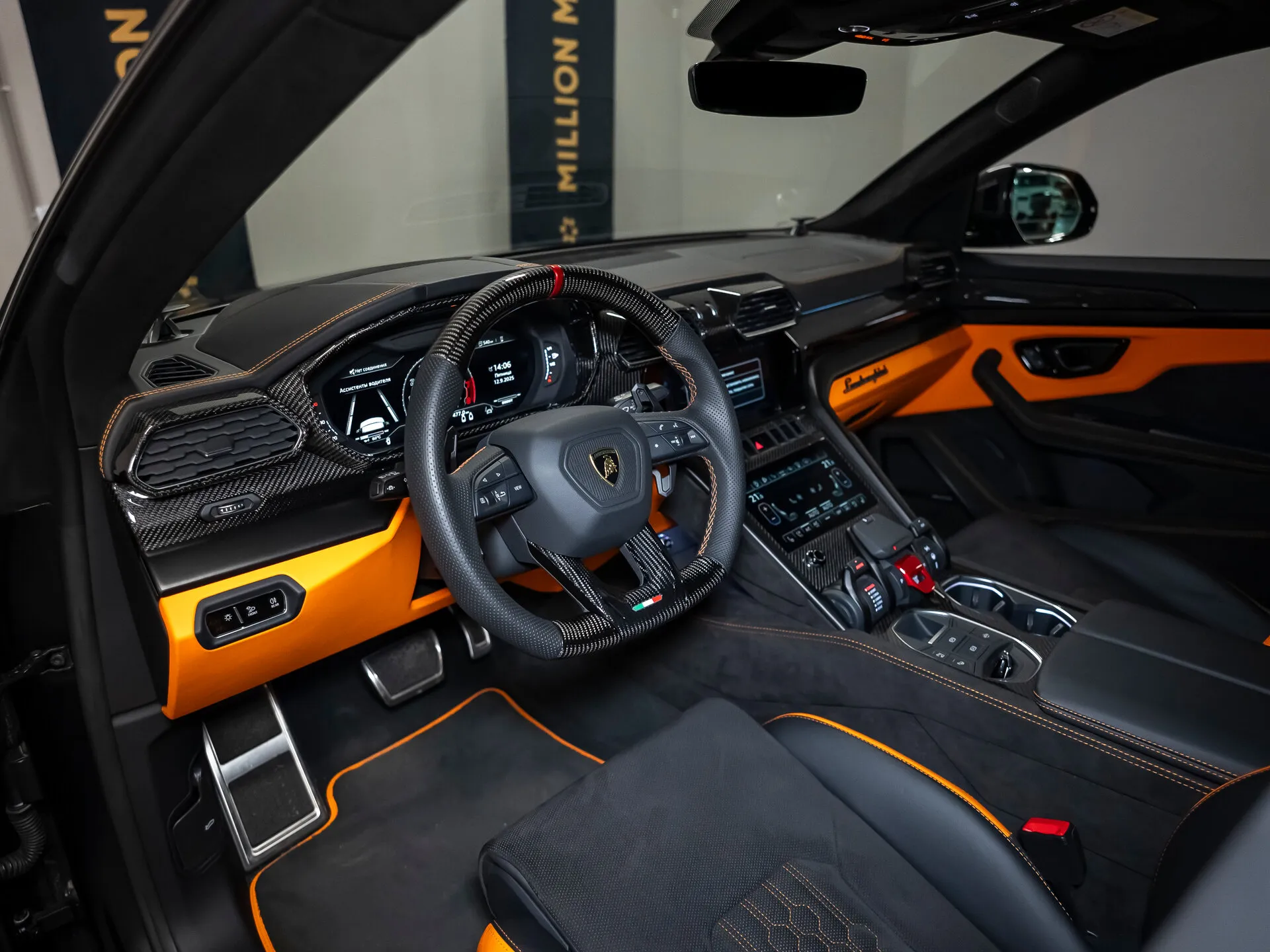 Lamborghini Urus, I Рестайлинг 2024 фото 4