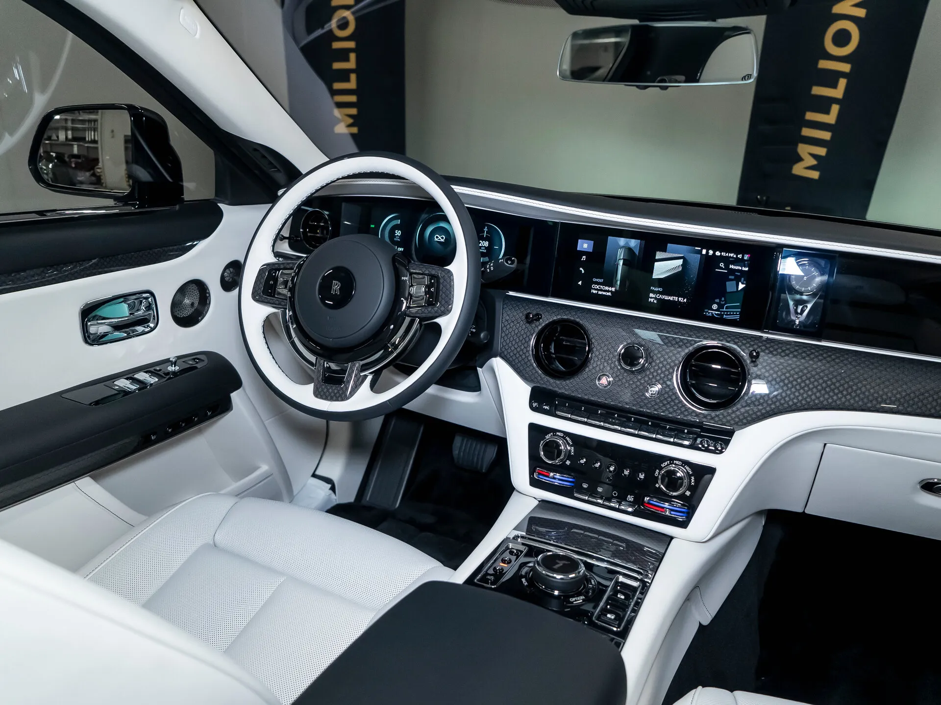 Rolls-Royce Ghost Black Badge, Ii Рестайлинг (Series Ii) 2025