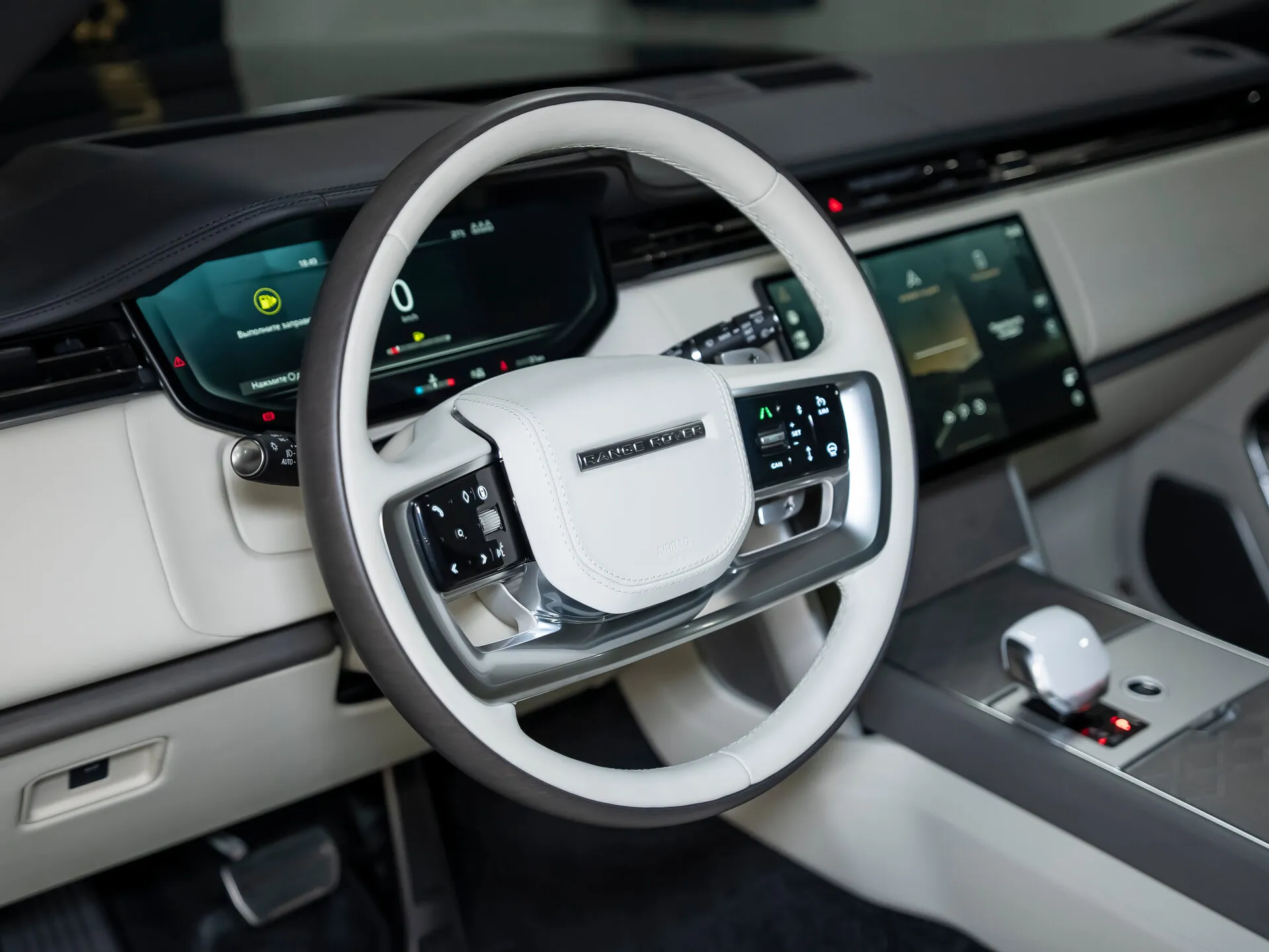 Land Rover Range Rover Long, V 2025