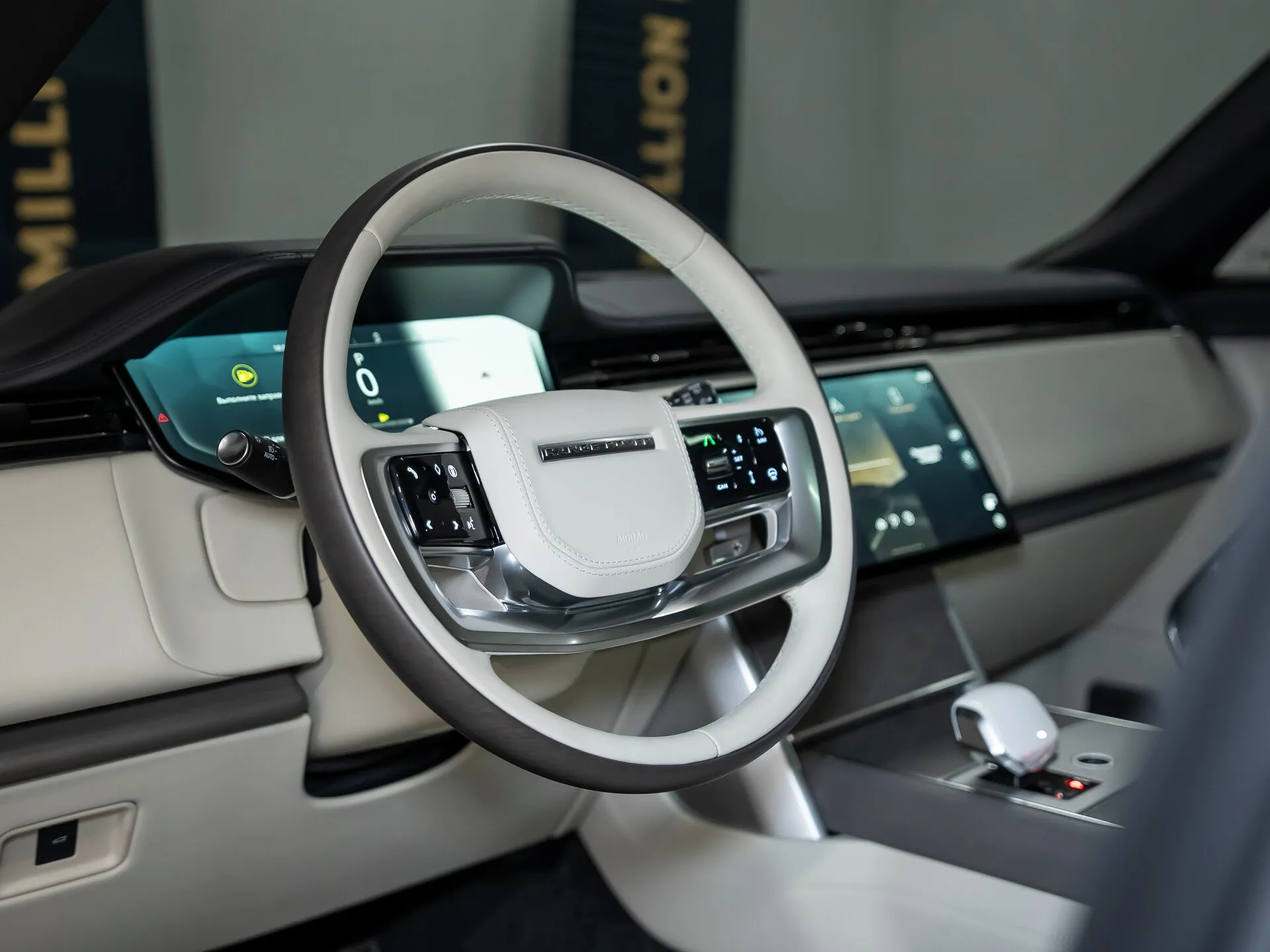 Land Rover Range Rover Long, V 2025 фото 3
