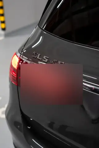 Mercedes-Benz GLS-Класс 450, Ii (X167) Рестайлинг 2025 — миниатюра 5