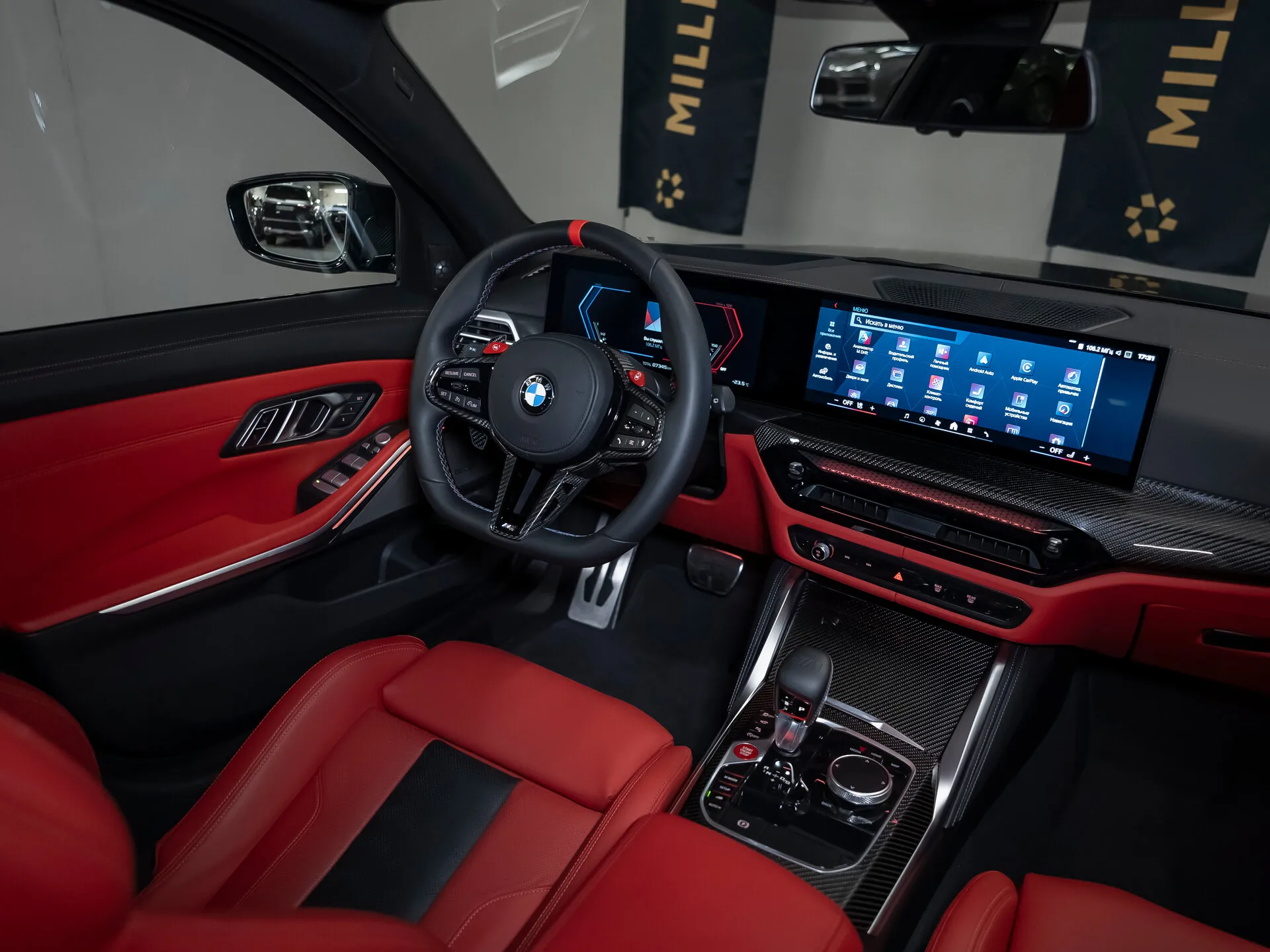 BMW M3, Vi (G80) Рестайлинг 2024