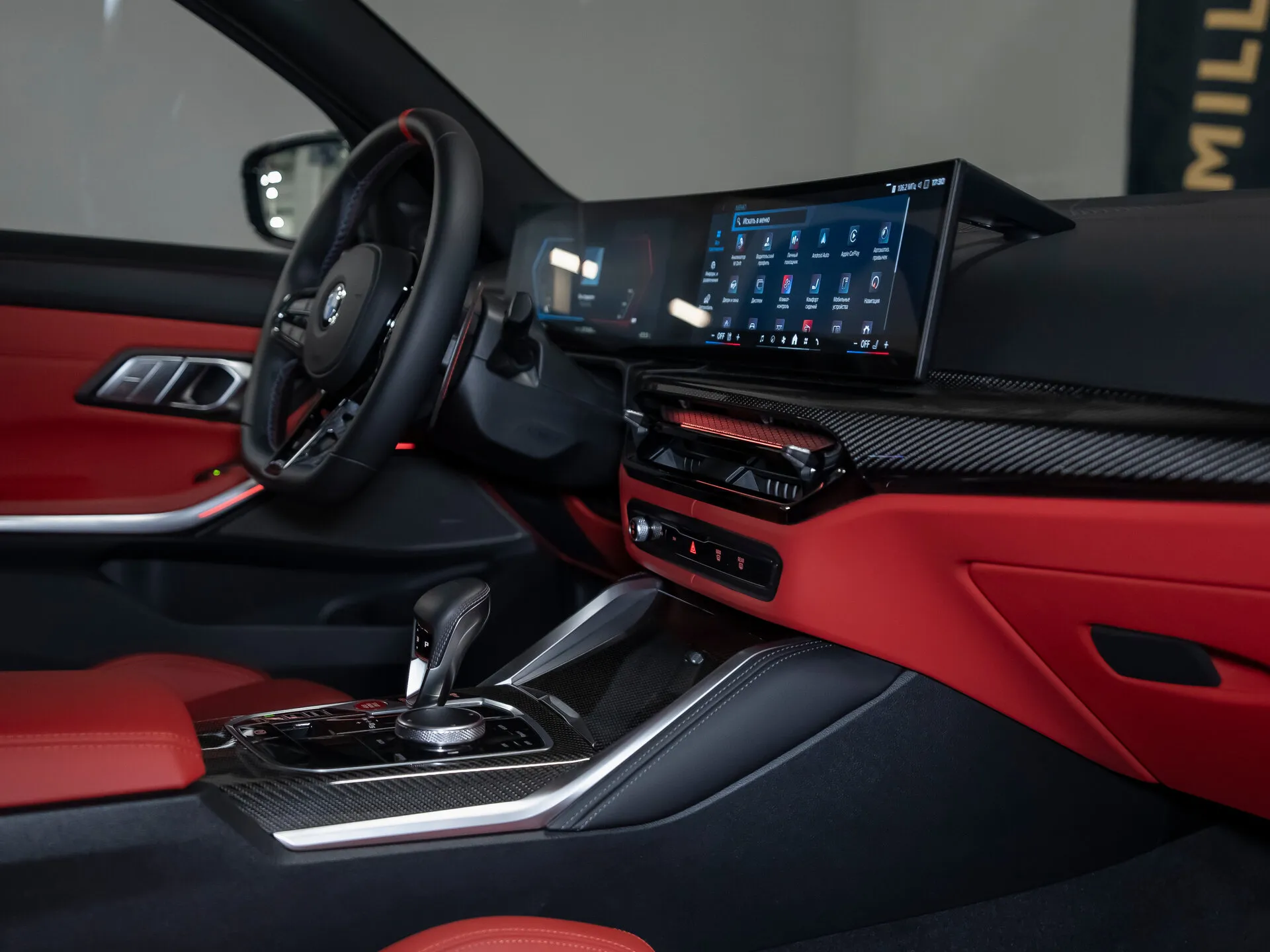BMW M3, Vi (G80) Рестайлинг 2024 фото 2
