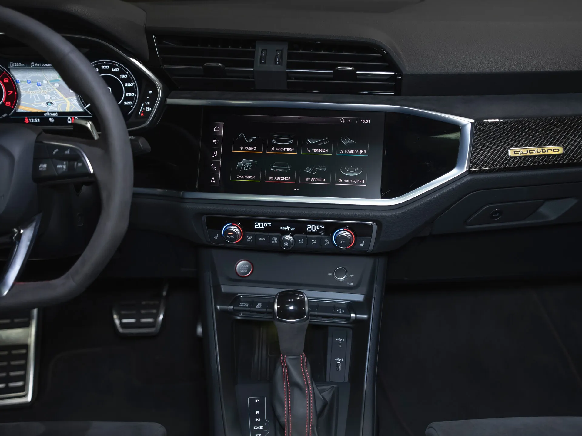Audi RS Q3 Sportback, I (F3) 2020 фото 6