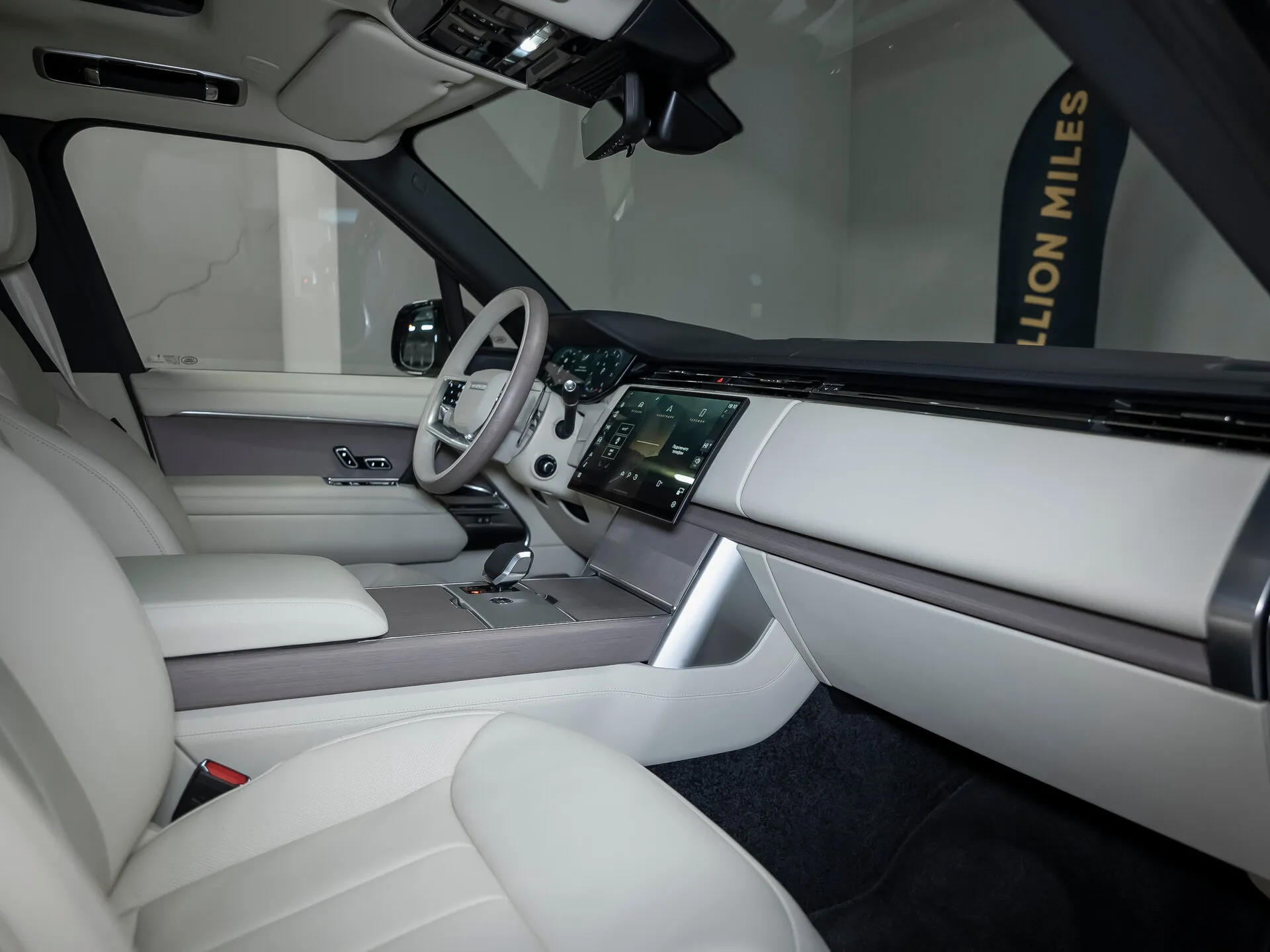 Land Rover Range Rover, V 2025 фото 3