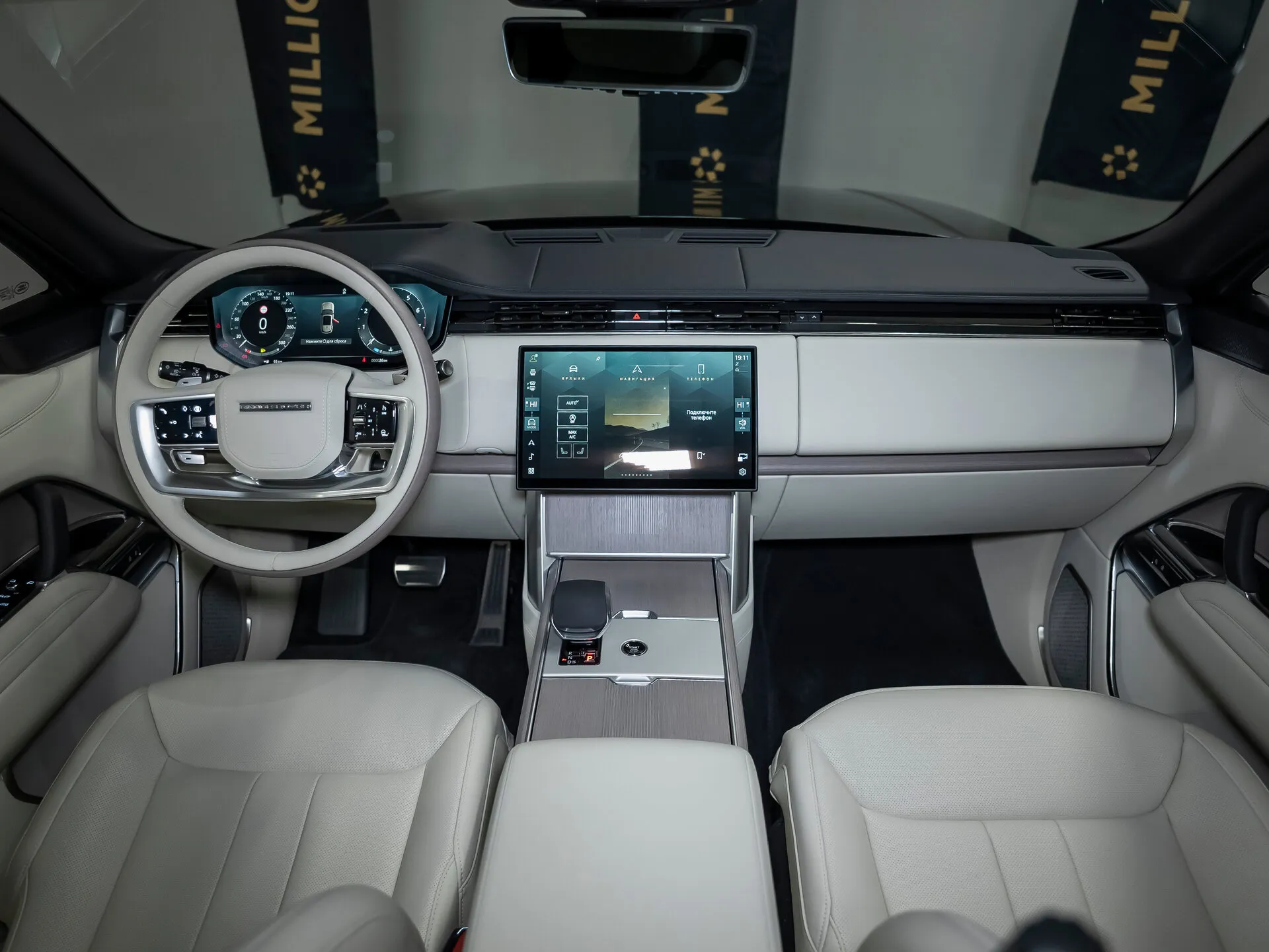 Land Rover Range Rover, V 2025 фото 4