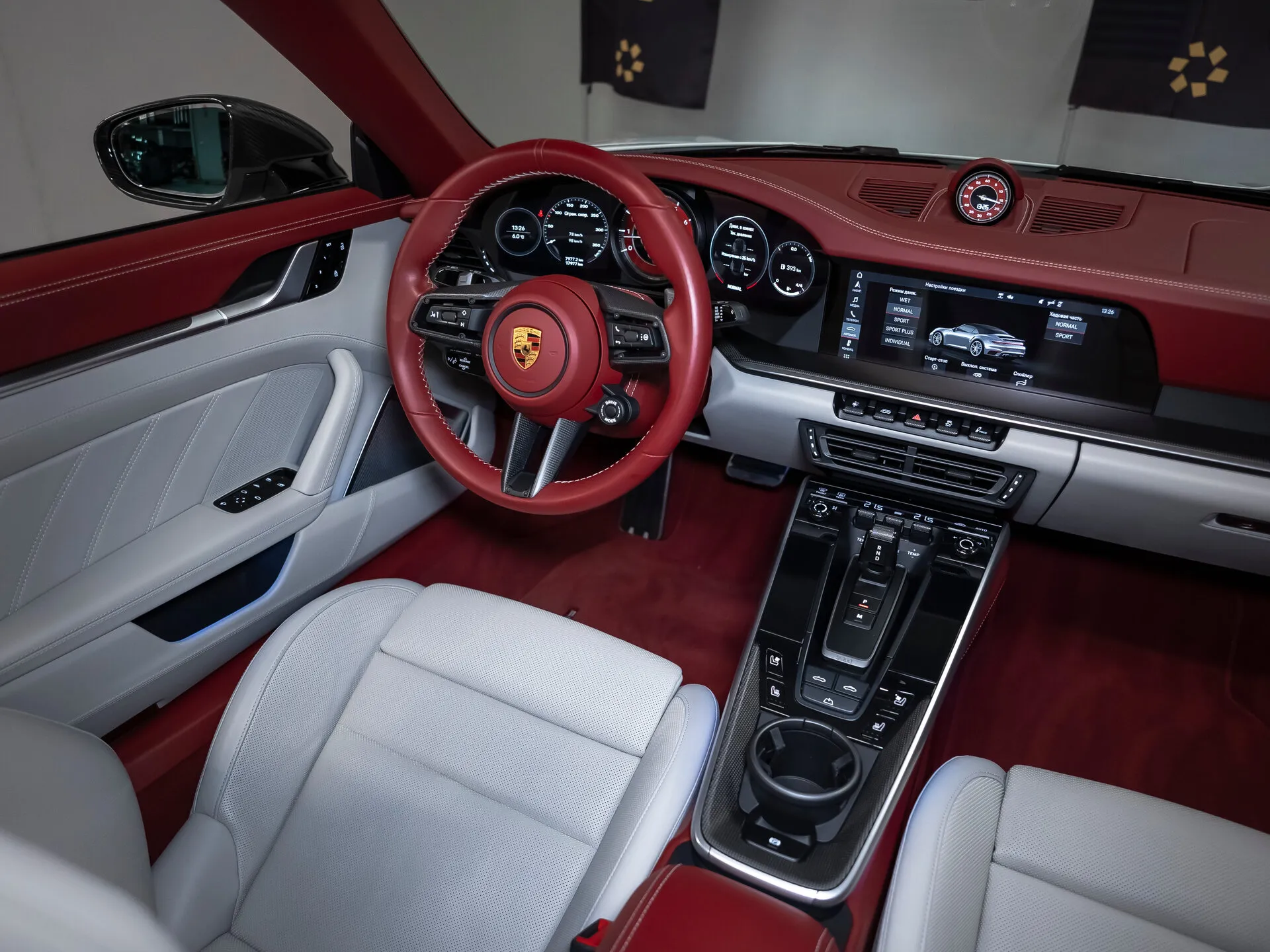 Porsche 911 Turbo S, Viii (992) 2020