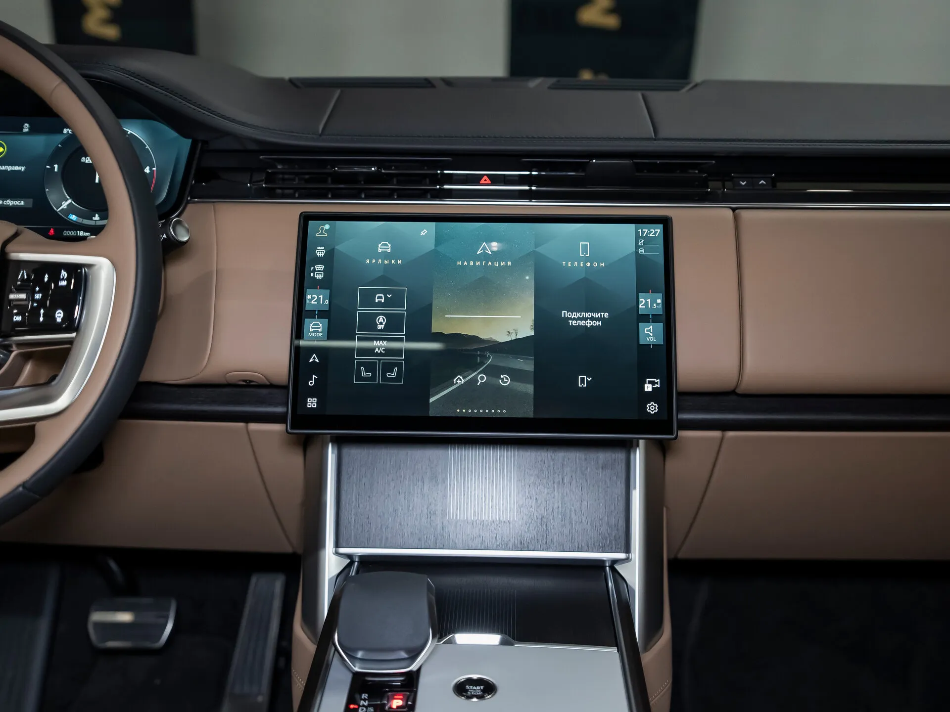 Land Rover Range Rover, V 2025 фото 4