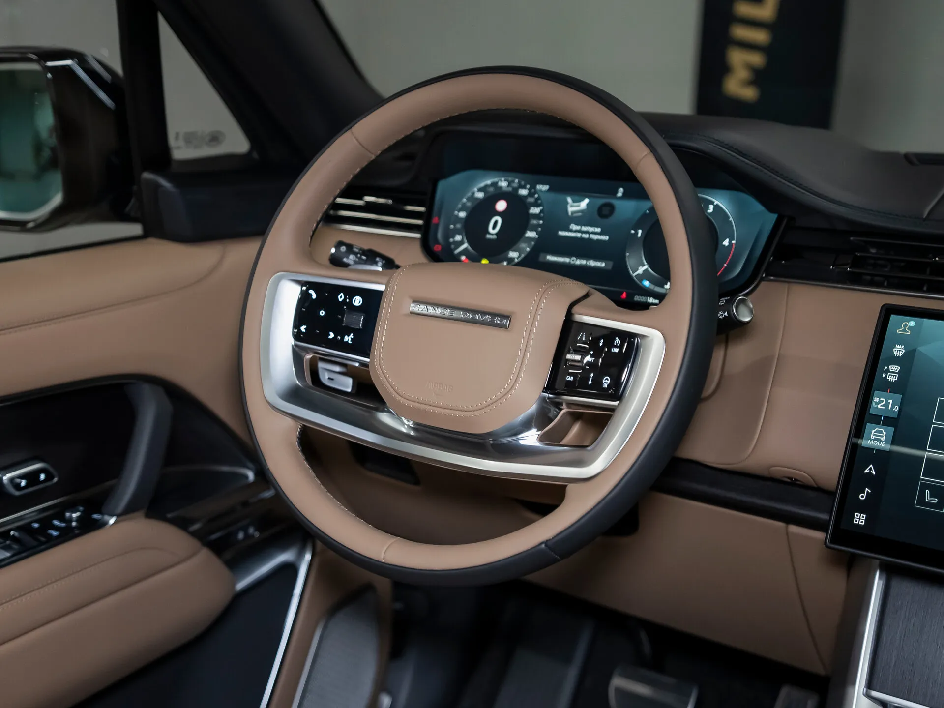 Land Rover Range Rover, V 2025 фото 9