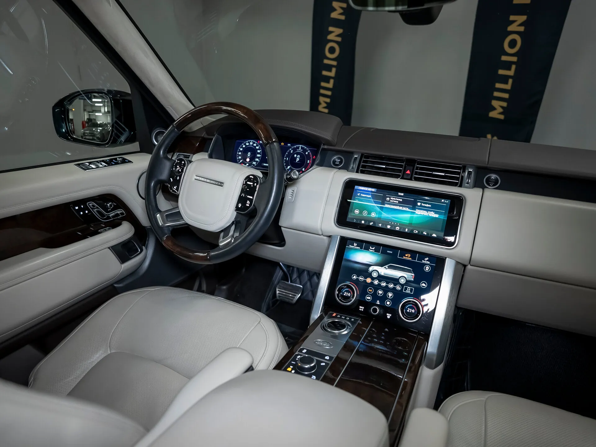 Land Rover Range Rover, Iv Рестайлинг 2020 фото 6