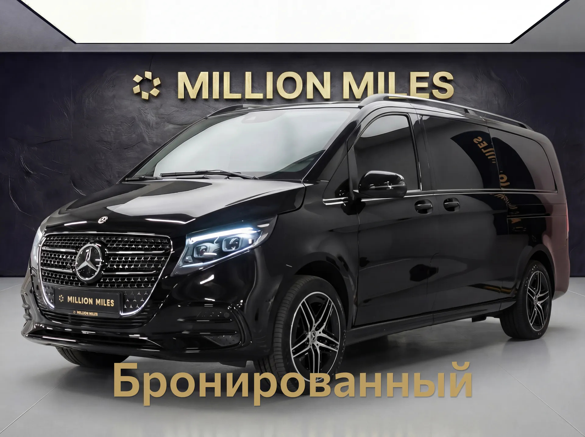 Mercedes-Benz V-Класс, Iii (W447) Рестайлинг 2 2024 фото 7