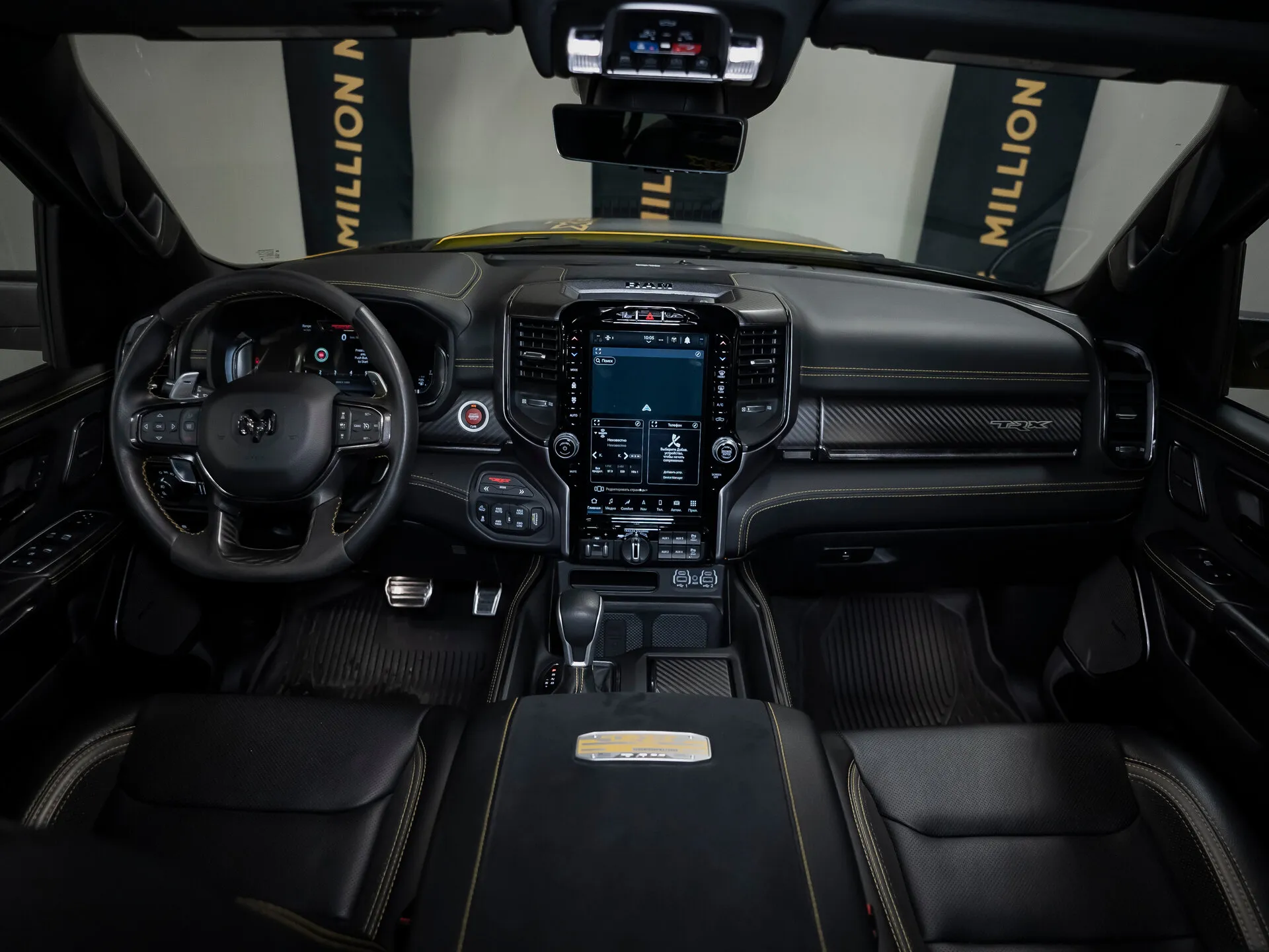 RAM 1500, V 2023 фото 2