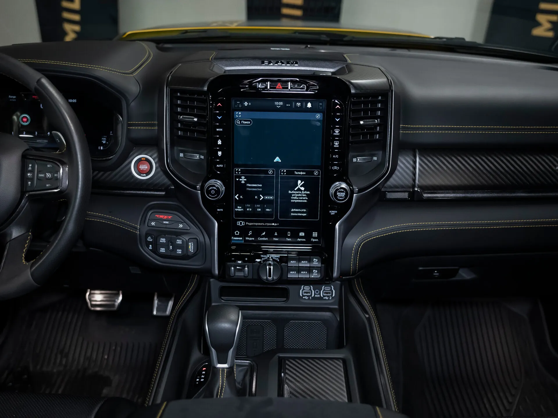 RAM 1500, V 2023 фото 6